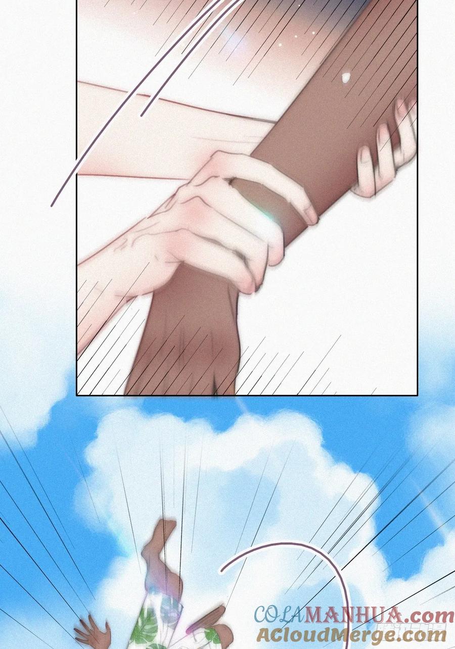 《傲娇奶爸休想逃》第二季 第51话 _火热_pk 第25页