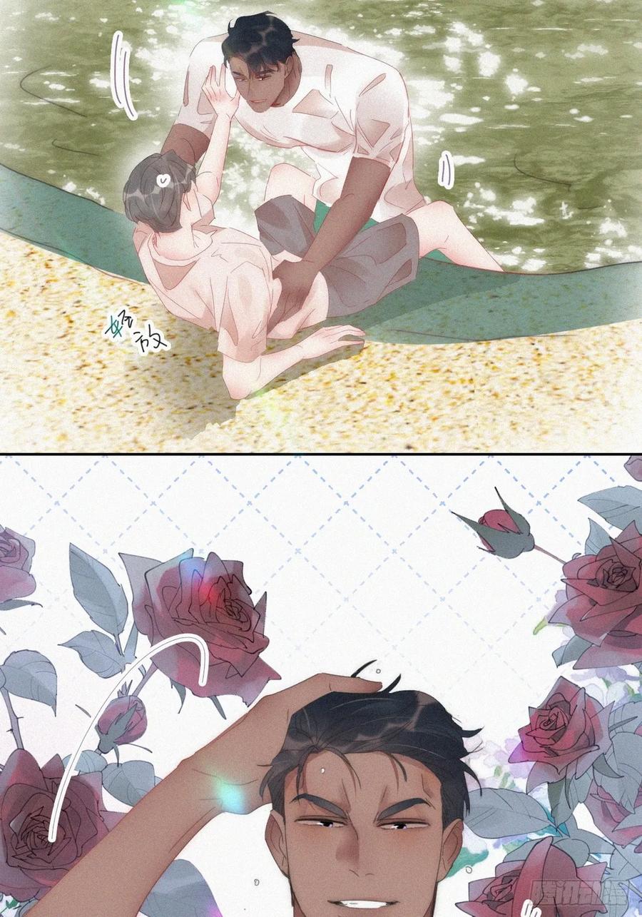 《傲娇奶爸休想逃》第二季 第51话 _火热_pk 第35页