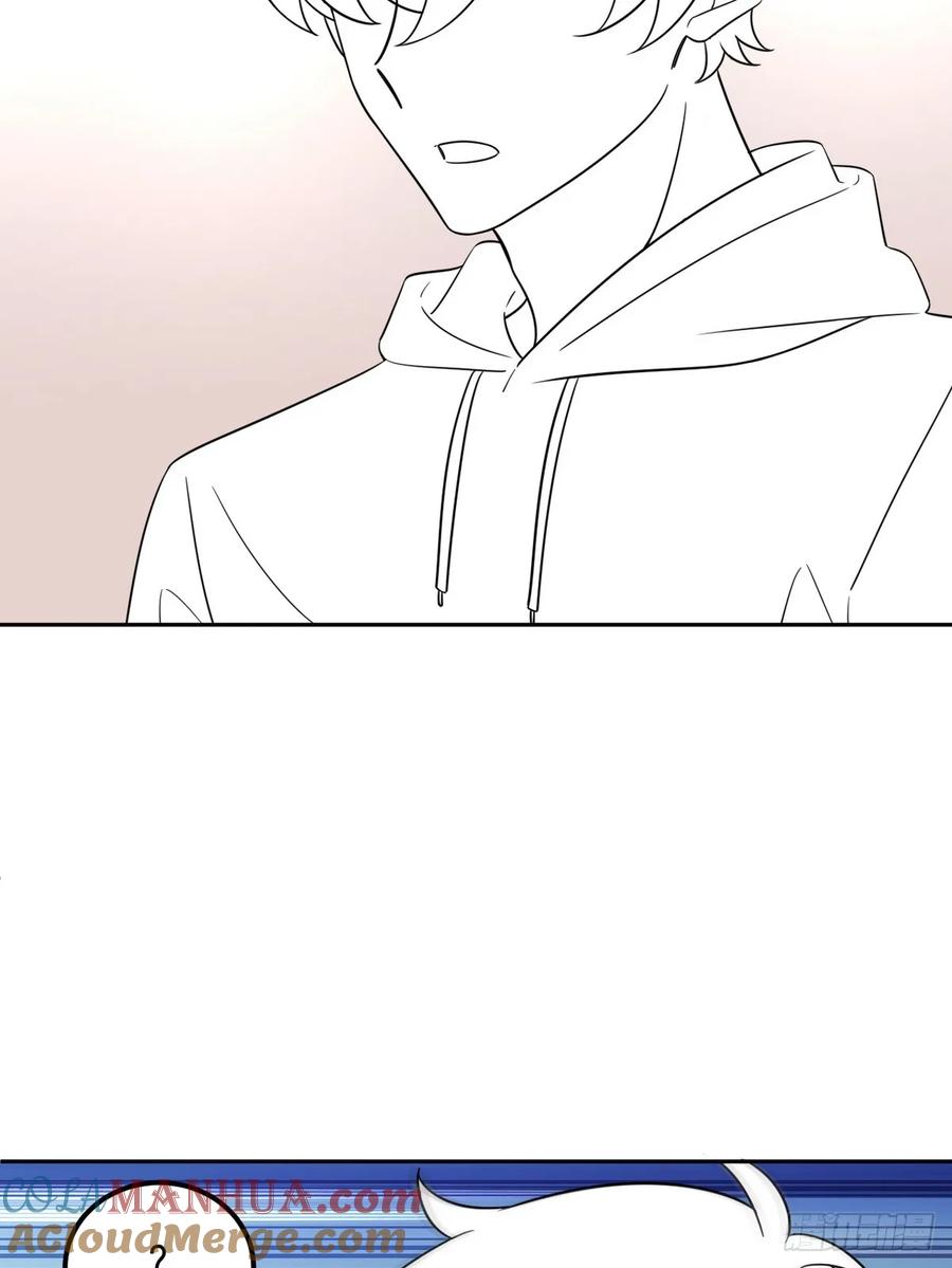 《傲娇奶爸休想逃》第二季 第51话 _火热_pk 第61页