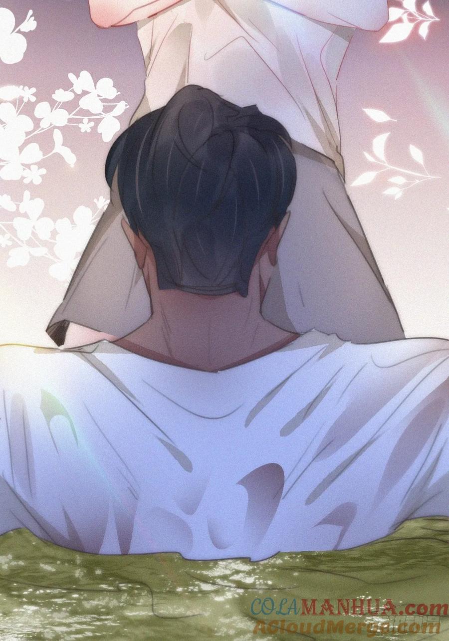 《傲娇奶爸休想逃》第二季 第51话 _火热_pk 第4页