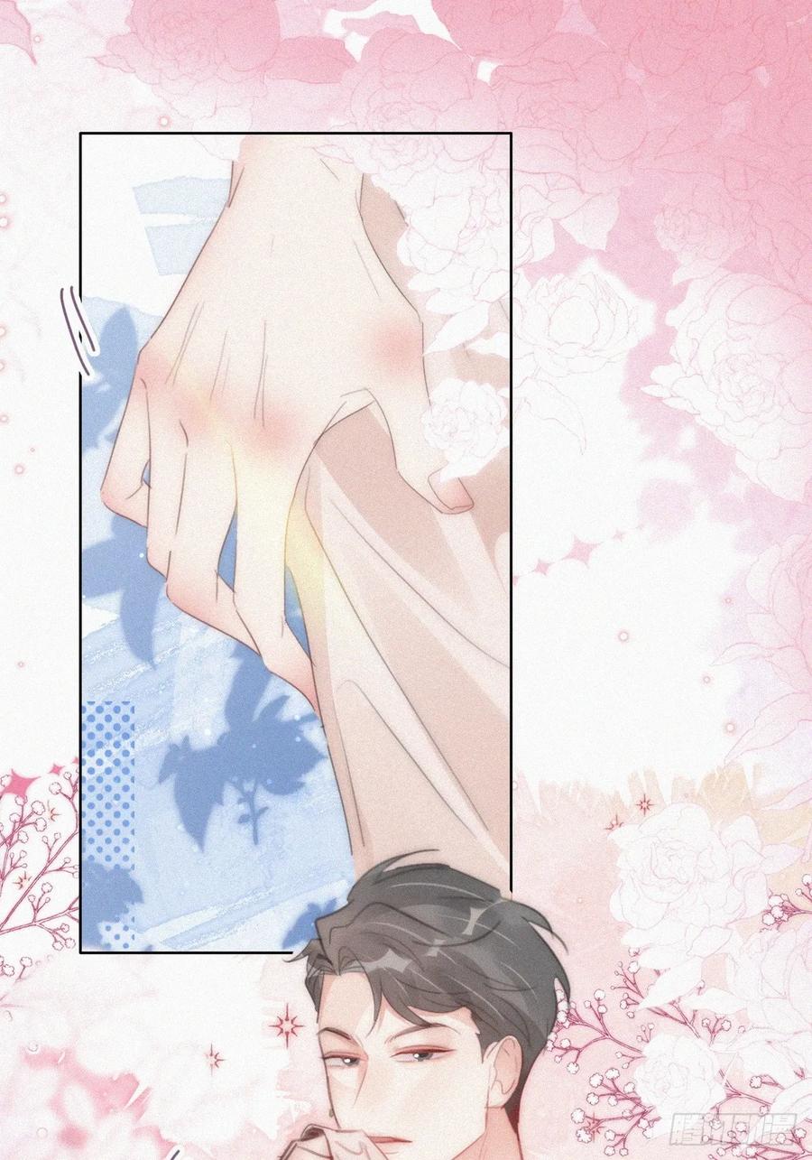 《傲娇奶爸休想逃》第二季 第51话 _火热_pk 第15页