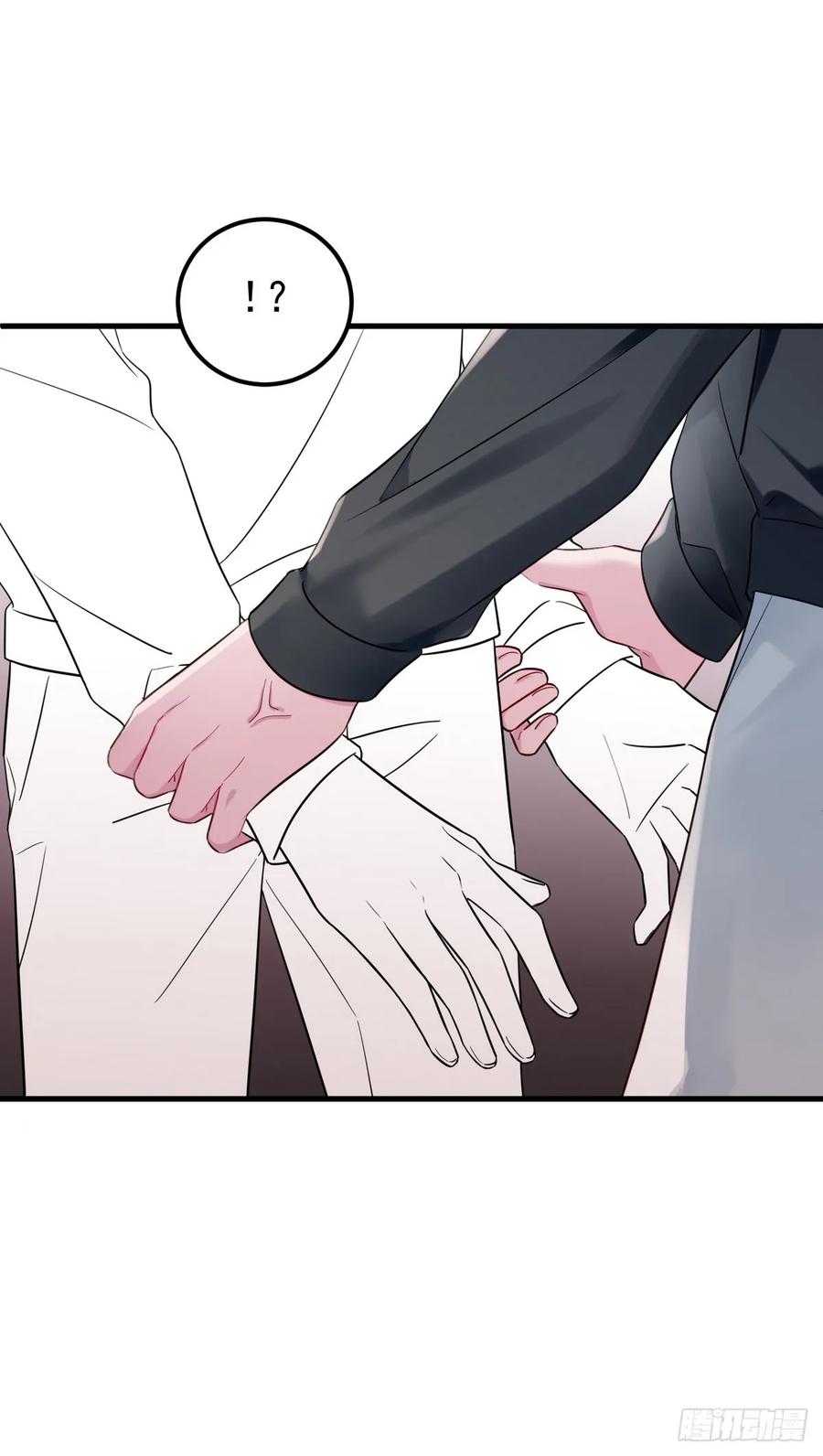 《傲娇奶爸休想逃》第二季 第51话 _火热_pk 第65页