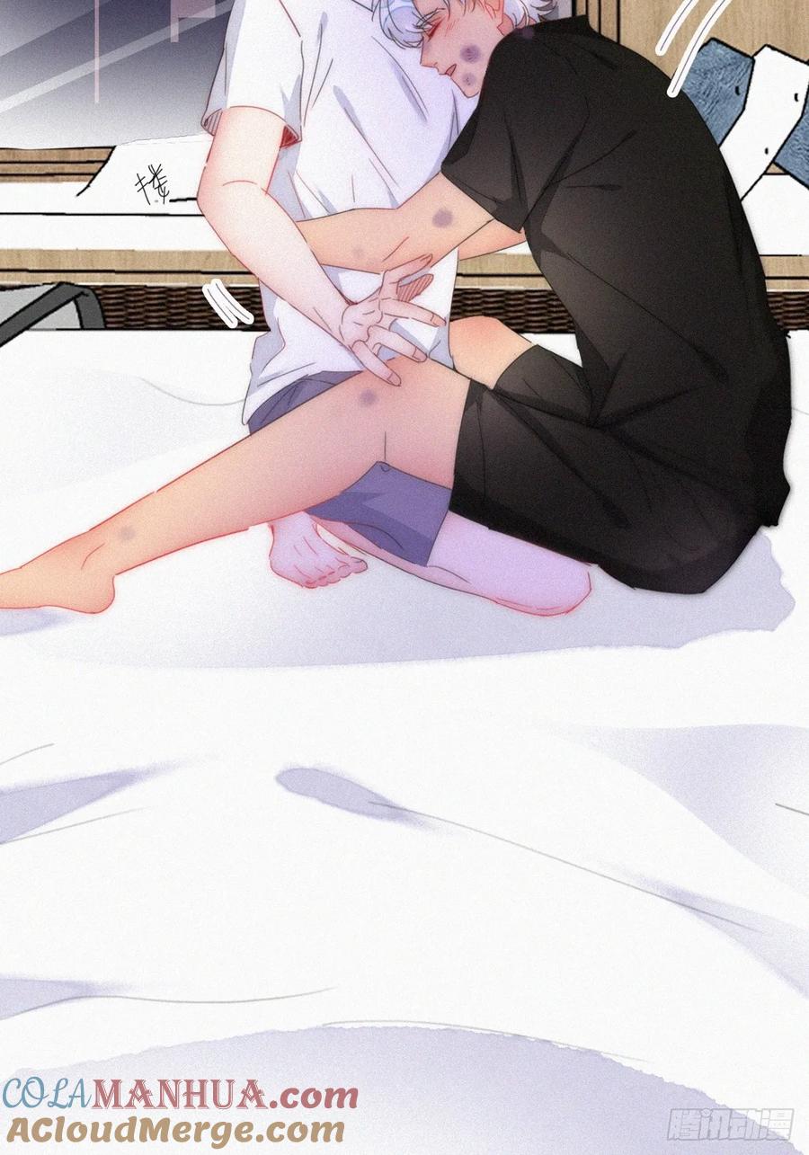《傲娇奶爸休想逃》第二季 第52话 窝窝准备开荤 第28页