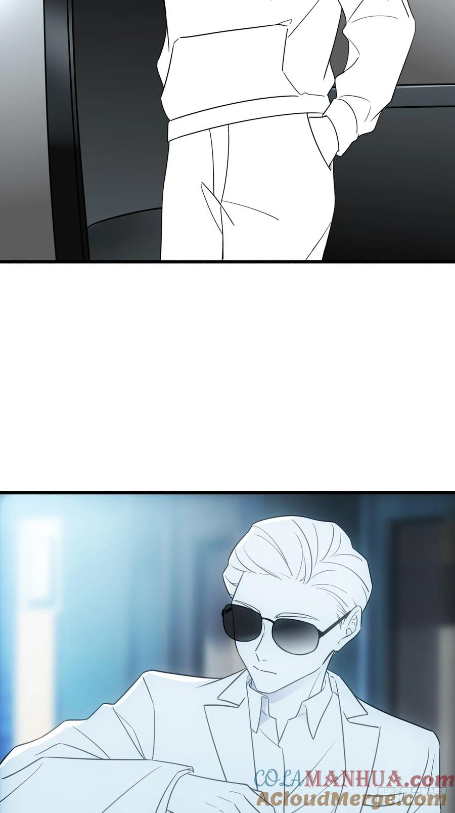 《傲娇奶爸休想逃》第二季 第52话 窝窝准备开荤 第52页
