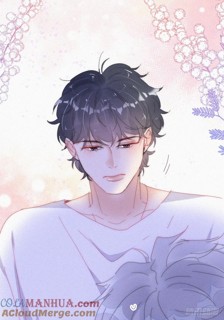 《傲娇奶爸休想逃》第二季 第52话 窝窝准备开荤 第25页