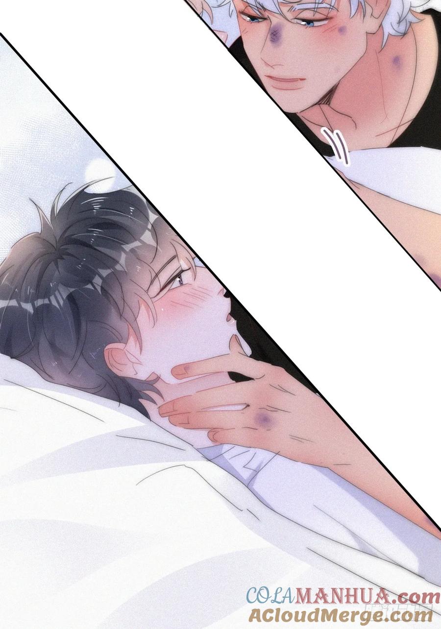 《傲娇奶爸休想逃》第二季 第52话 窝窝准备开荤 第37页