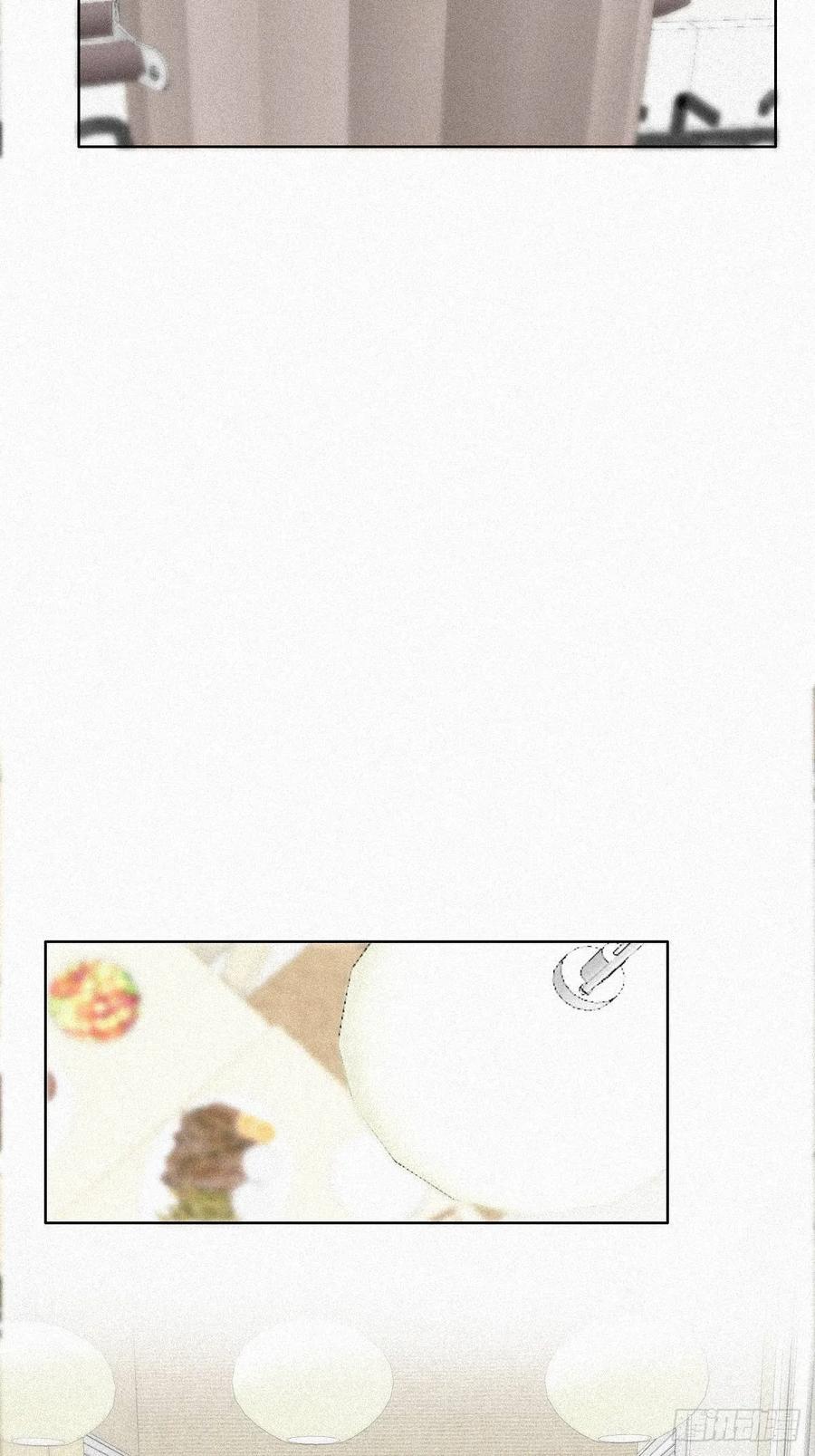 《傲娇奶爸休想逃》29 趁机吃豆腐 第6页
