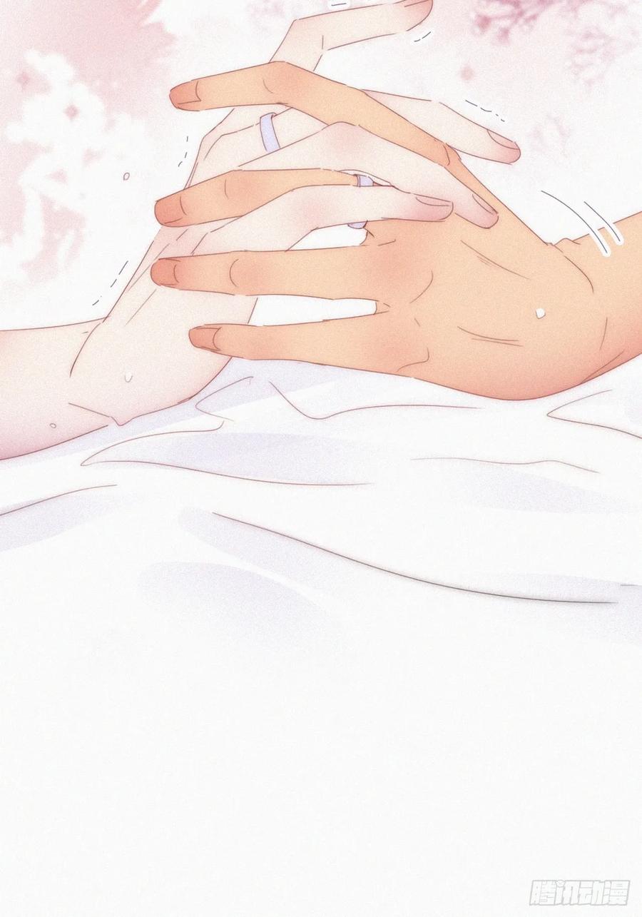 《傲娇奶爸休想逃》第二季 第53话 被_狠狠_欺负 第45页