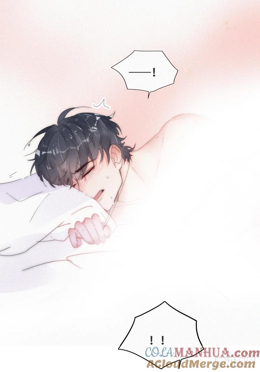 《傲娇奶爸休想逃》第二季 第53话 被_狠狠_欺负 第40页