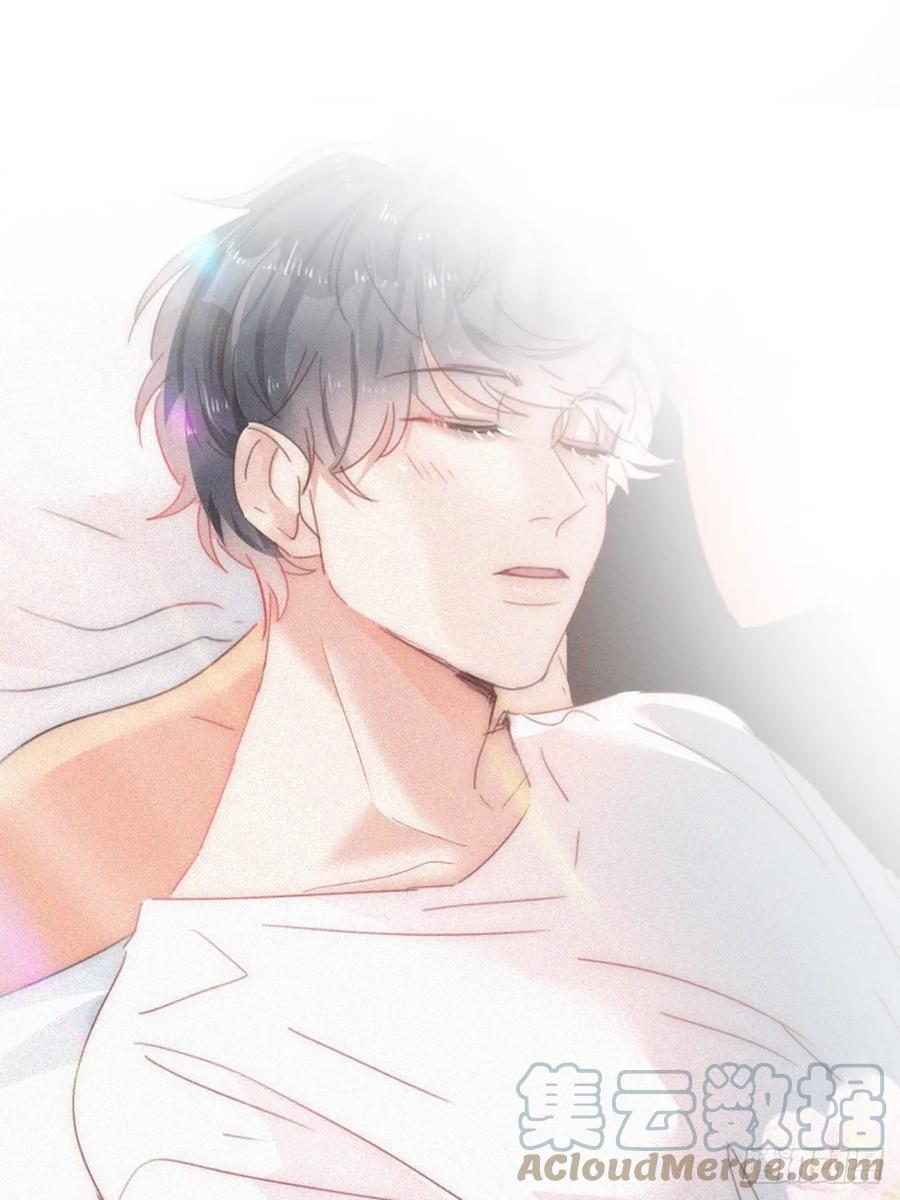 《傲娇奶爸休想逃》第二季 第54话 一夜之后 第1页