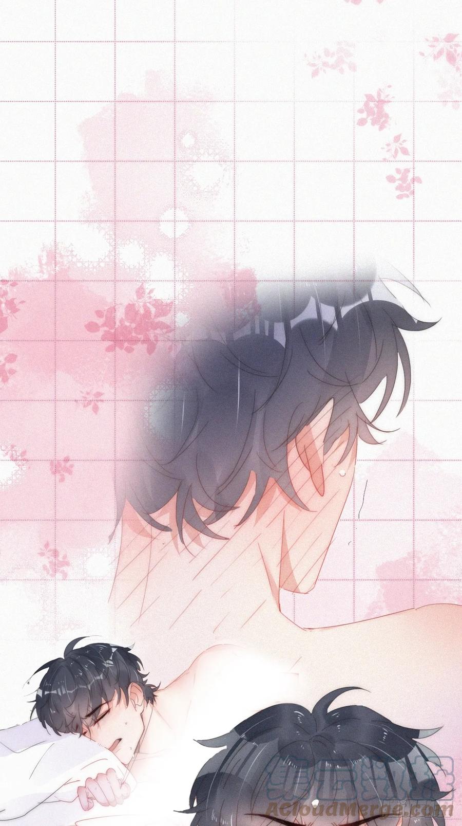 《傲娇奶爸休想逃》第二季 第54话 一夜之后 第19页