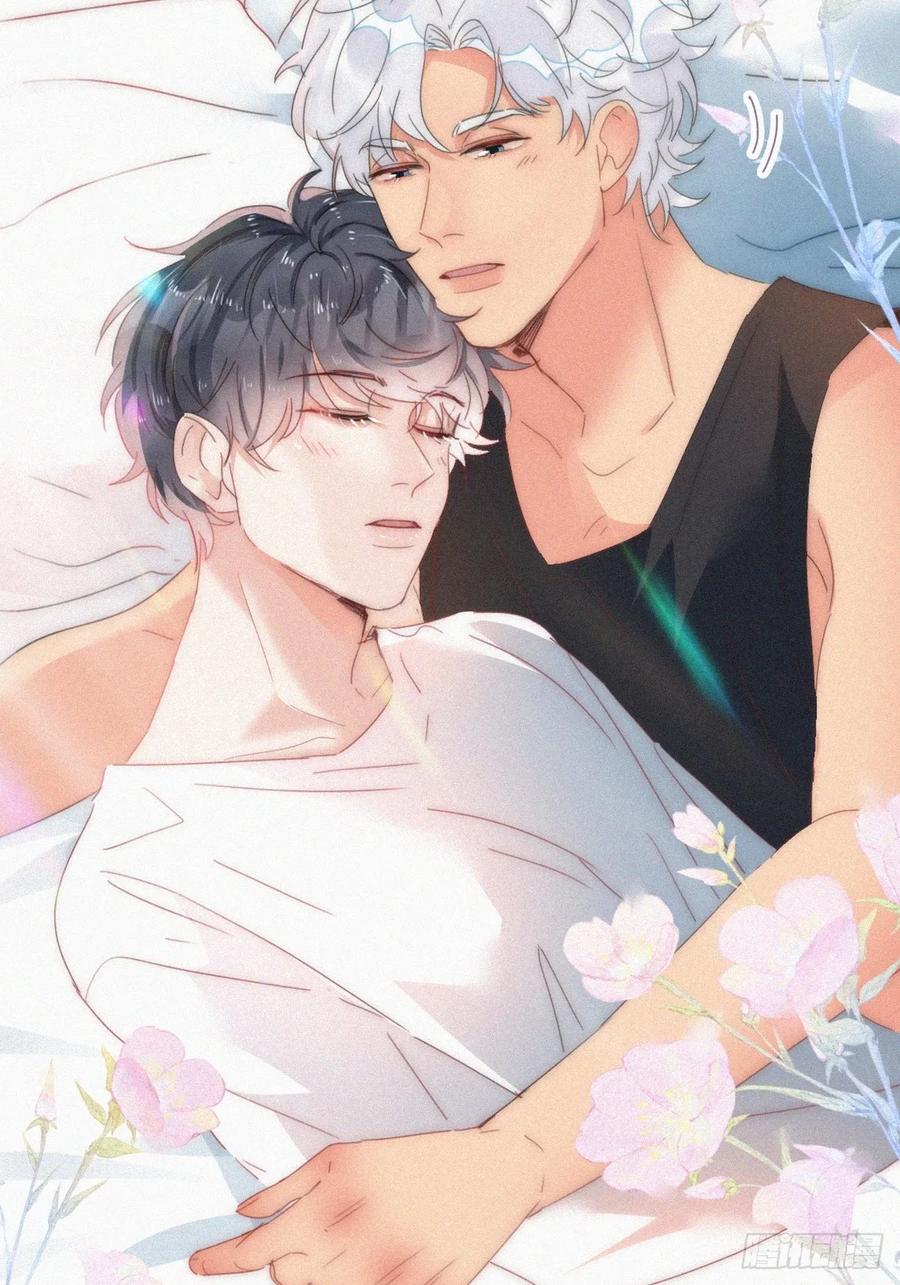 《傲娇奶爸休想逃》第二季 第54话 一夜之后 第6页