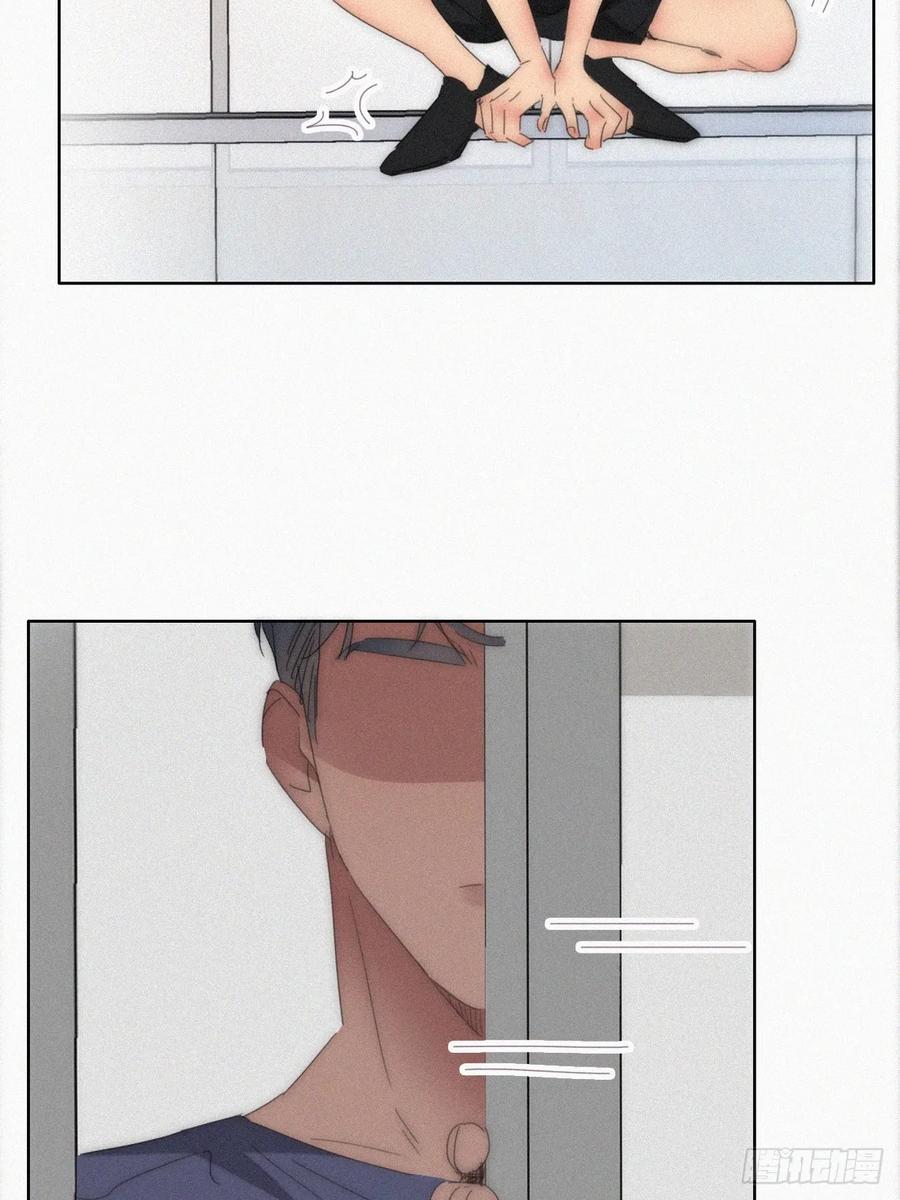 《傲娇奶爸休想逃》第二季 第54话 一夜之后 第42页