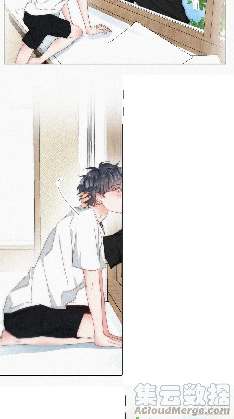 《傲娇奶爸休想逃》第二季 第54话 一夜之后 第37页