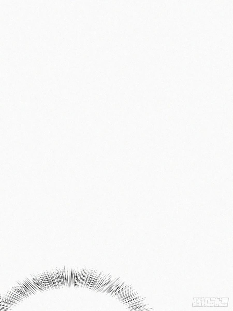 《傲娇奶爸休想逃》第二季 第54话 一夜之后 第45页