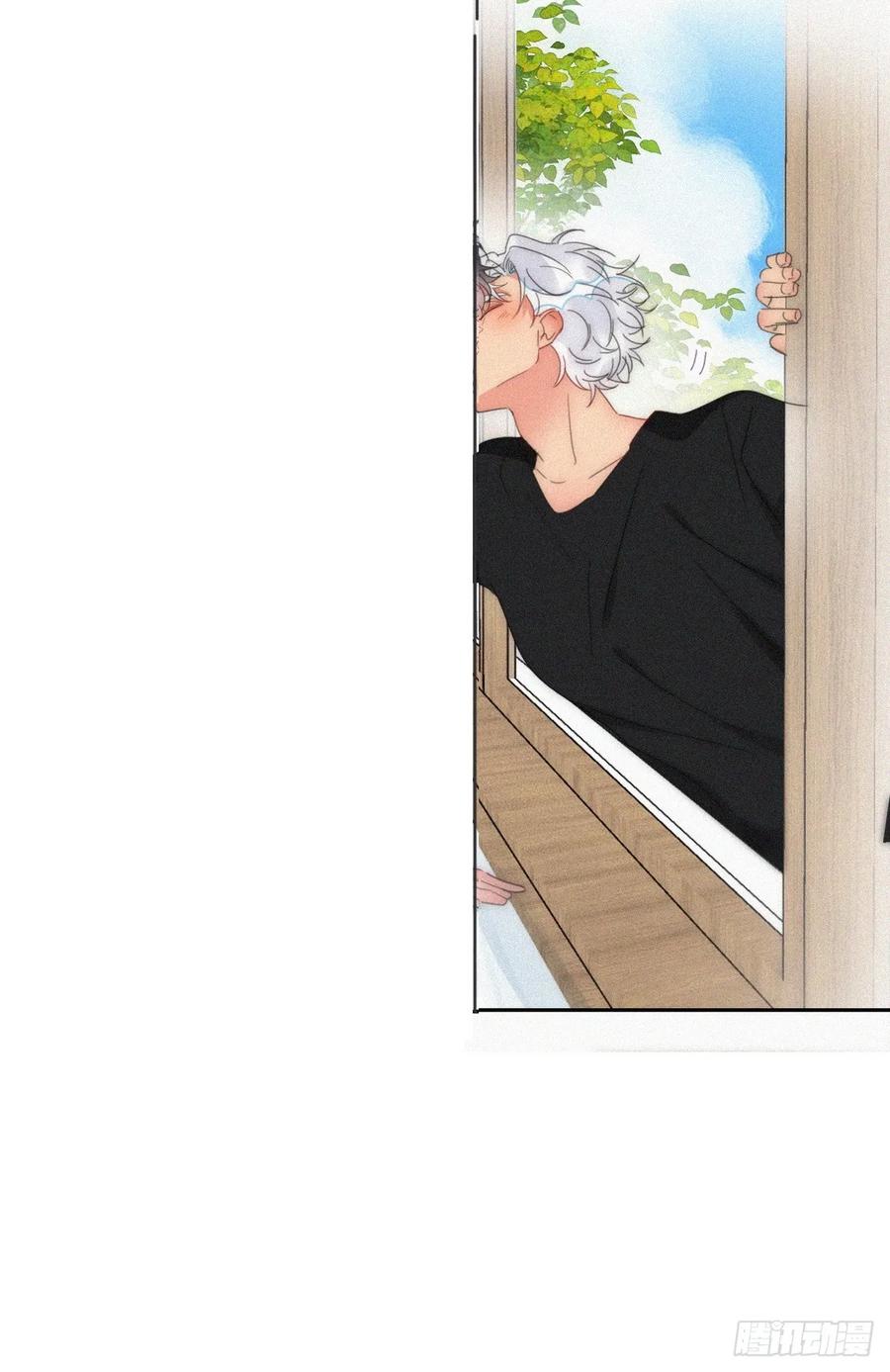 《傲娇奶爸休想逃》第二季 第54话 一夜之后 第38页