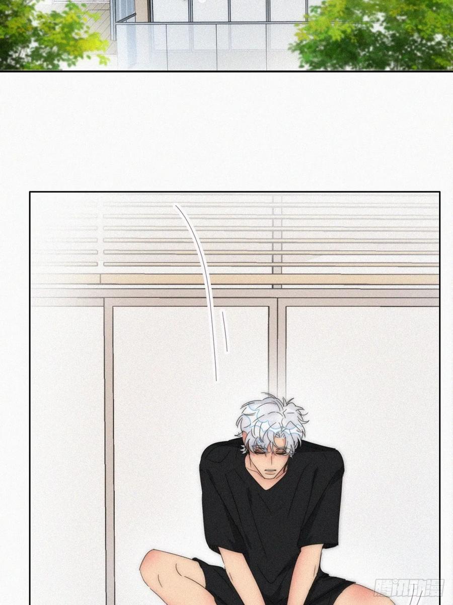 《傲娇奶爸休想逃》第二季 第54话 一夜之后 第41页