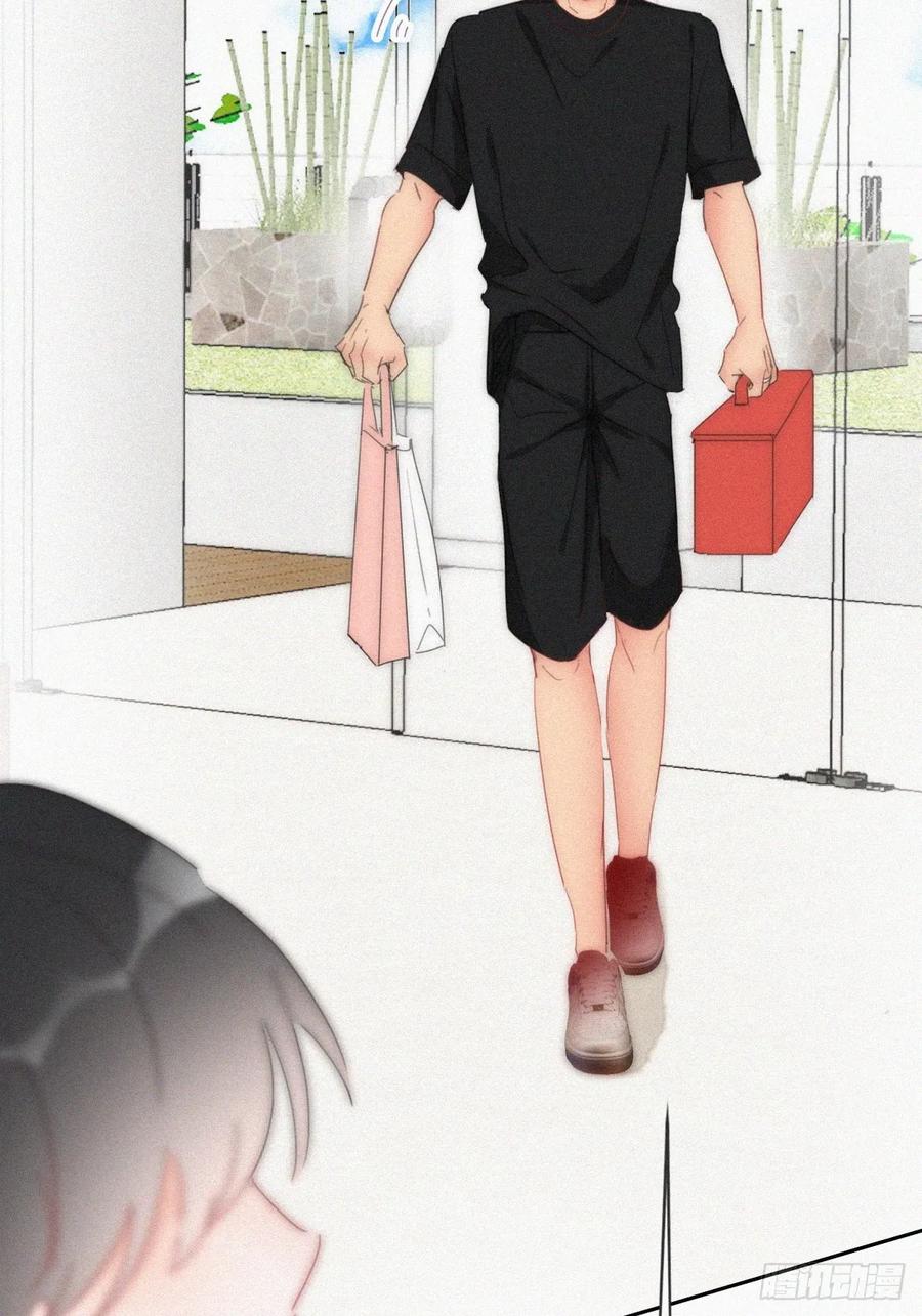 《傲娇奶爸休想逃》第二季 第55话 豆丁暴走 第24页