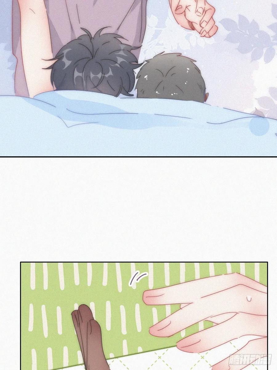 《傲娇奶爸休想逃》第二季 第55话 豆丁暴走 第53页