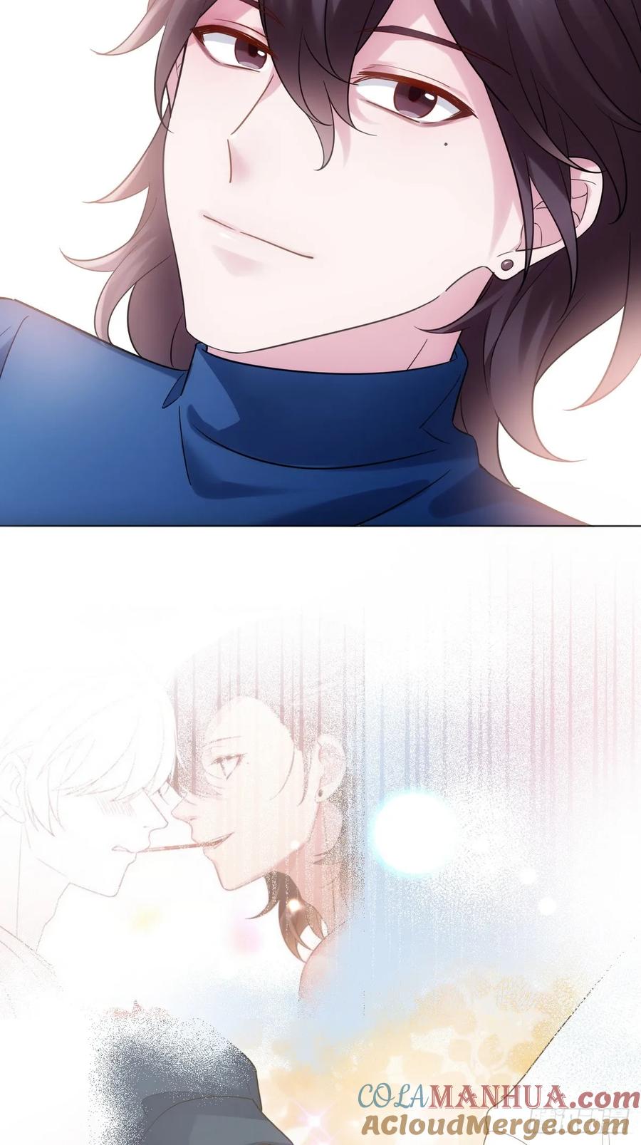 《傲娇奶爸休想逃》第二季 第56话 对豆丁心动的声音 第55页