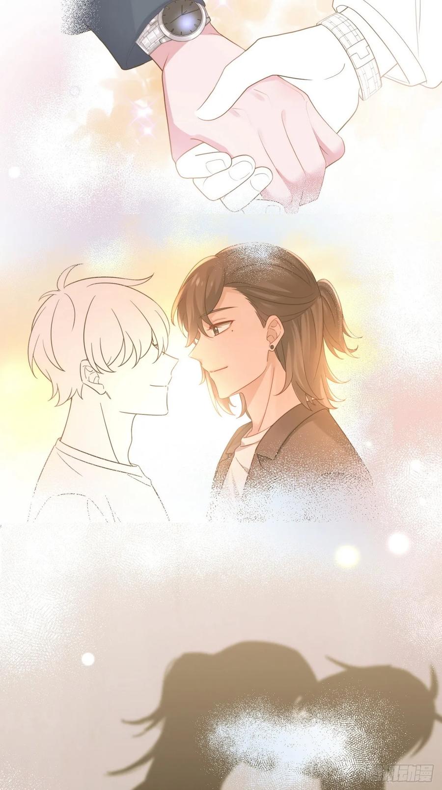 《傲娇奶爸休想逃》第二季 第56话 对豆丁心动的声音 第56页