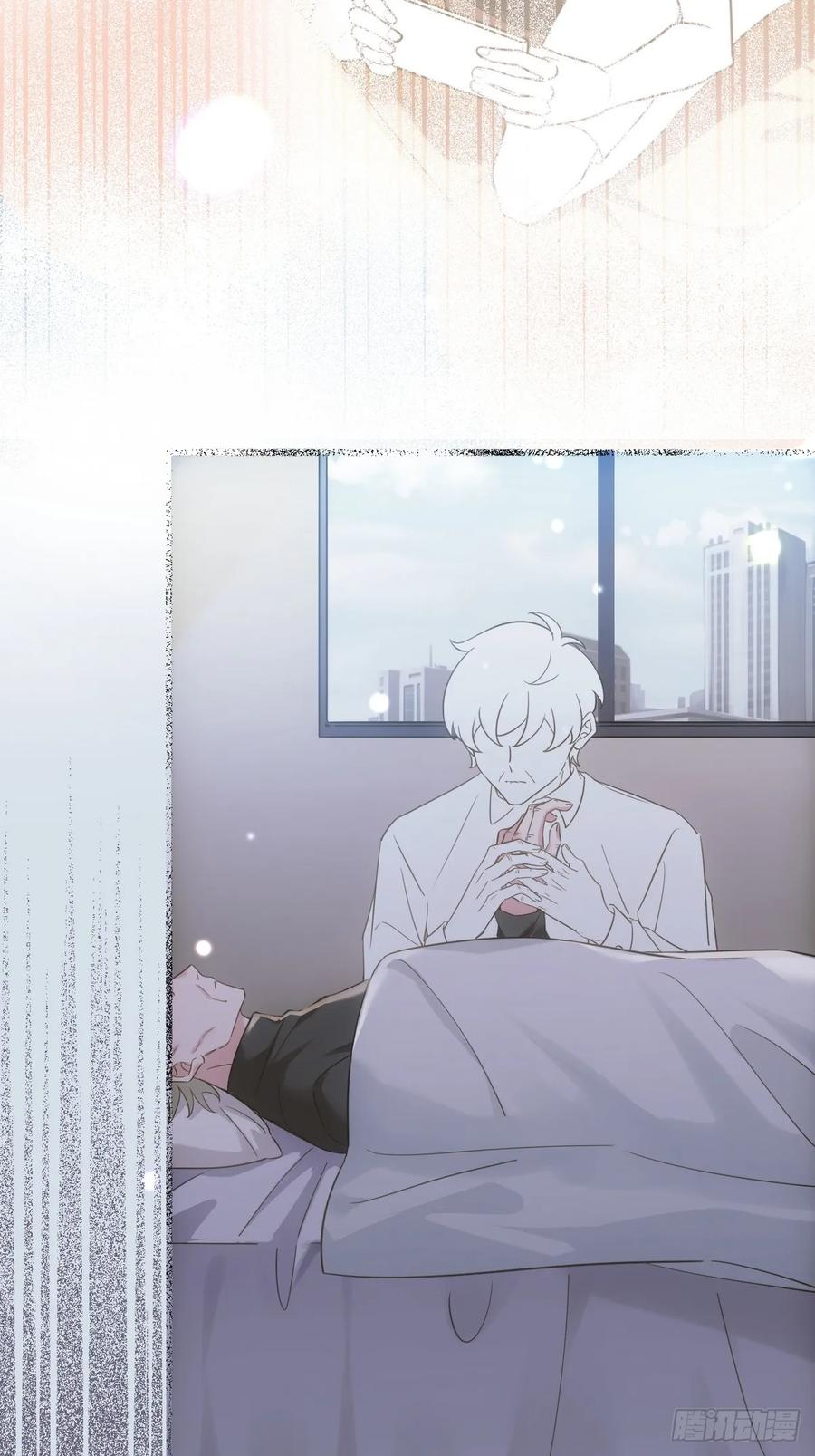 《傲娇奶爸休想逃》第二季 第56话 对豆丁心动的声音 第59页