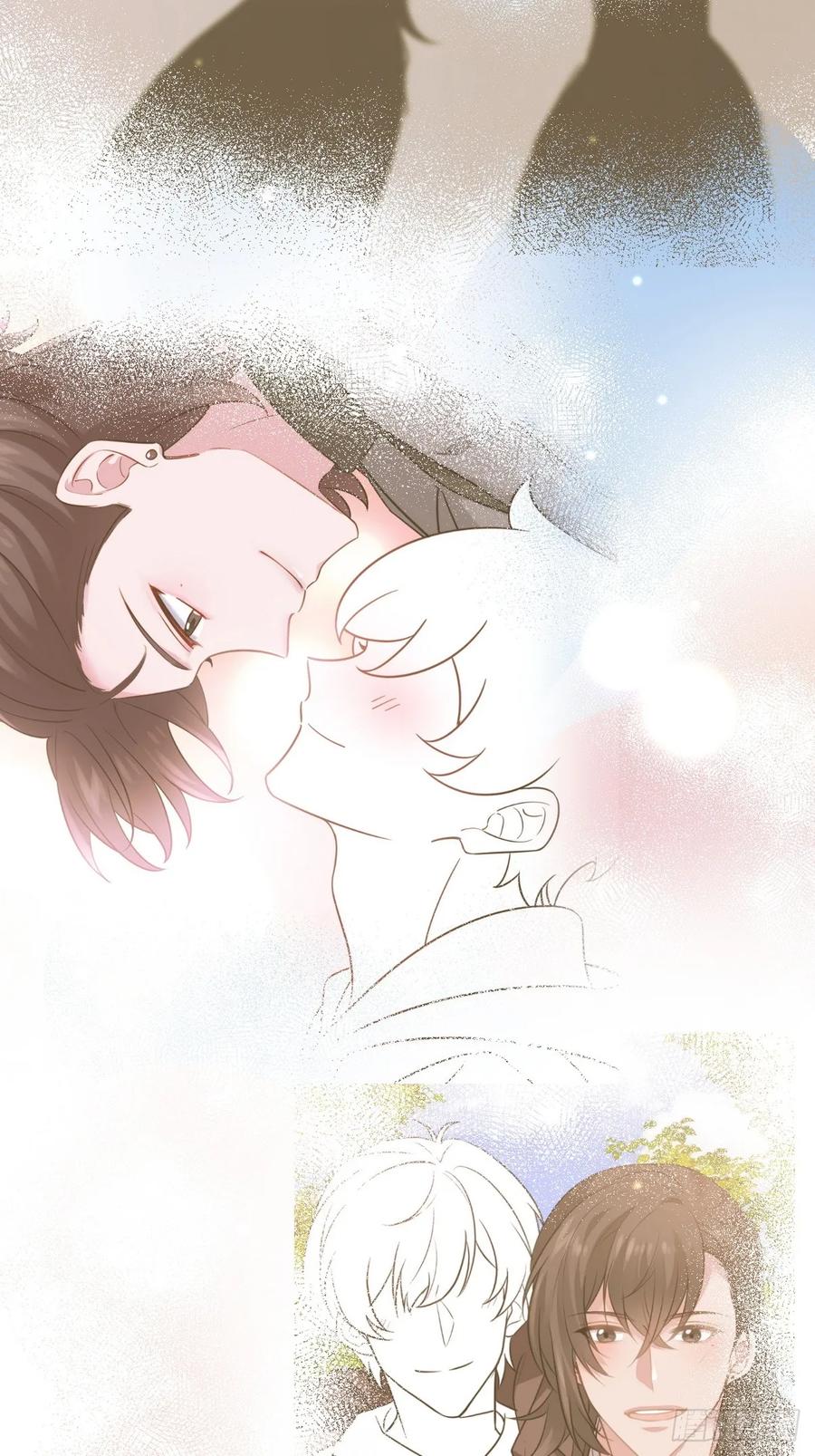 《傲娇奶爸休想逃》第二季 第56话 对豆丁心动的声音 第57页
