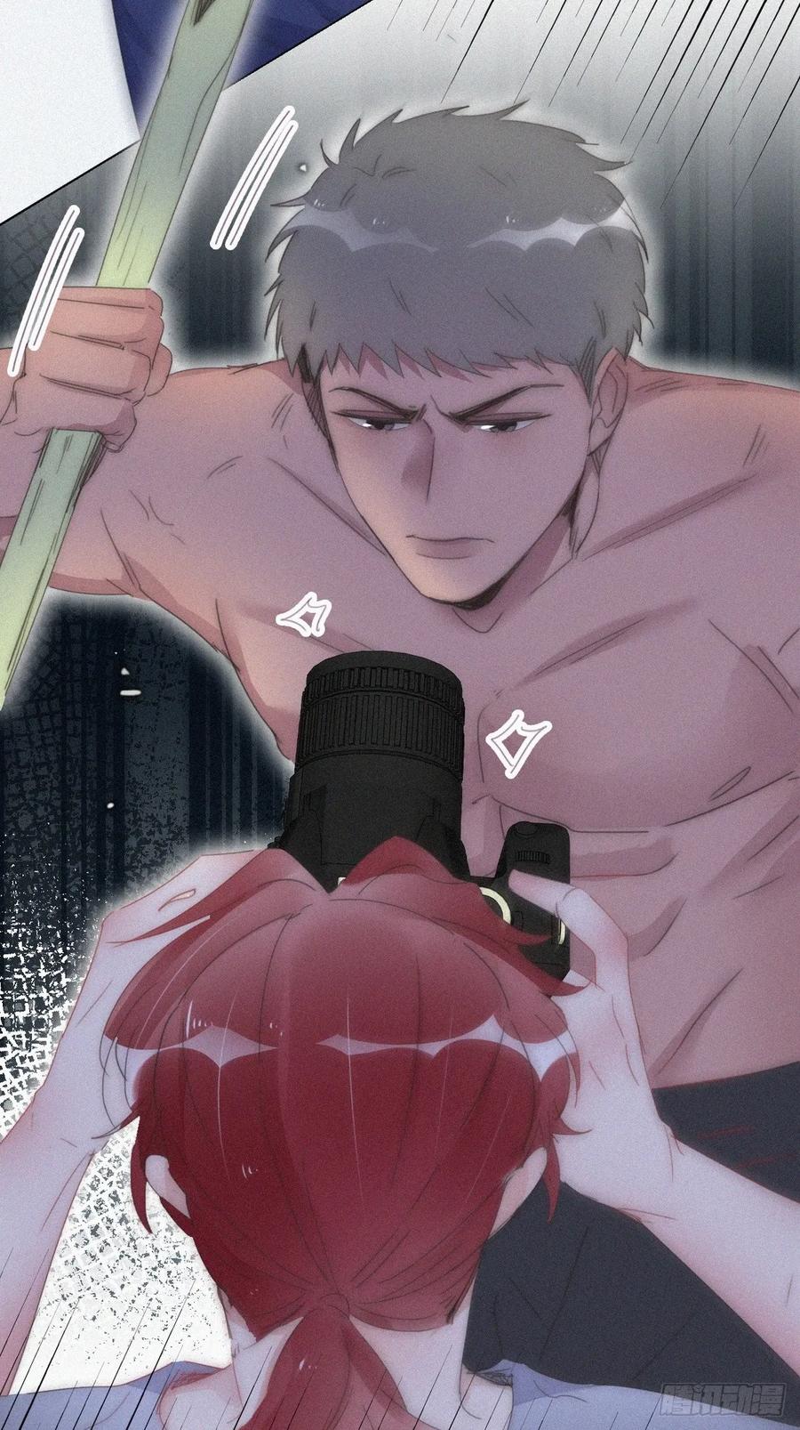 《傲娇奶爸休想逃》第二季 第57话 跟豆丁道歉 第6页
