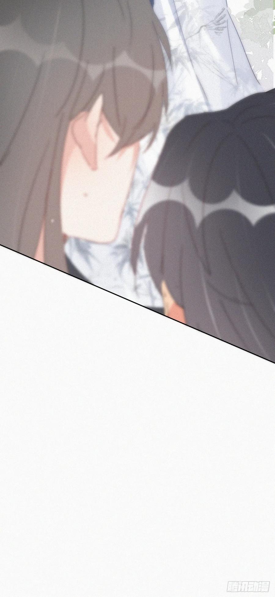 《傲娇奶爸休想逃》第二季 第57话 跟豆丁道歉 第38页