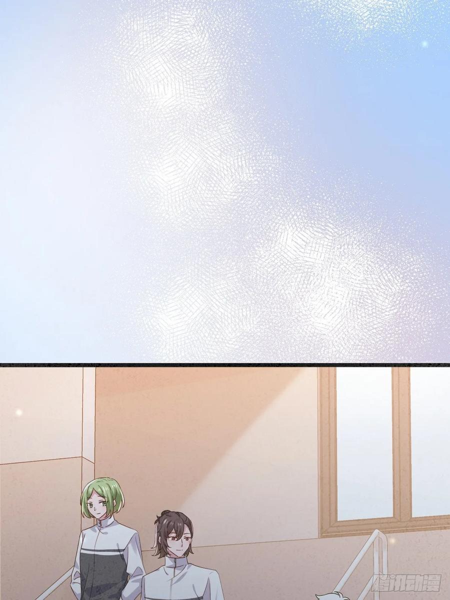 《傲娇奶爸休想逃》第二季 第58话 这是另外的价钱 第66页