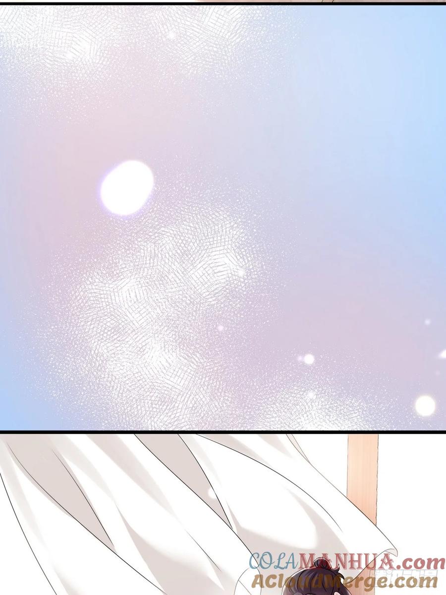 《傲娇奶爸休想逃》第二季 第58话 这是另外的价钱 第64页