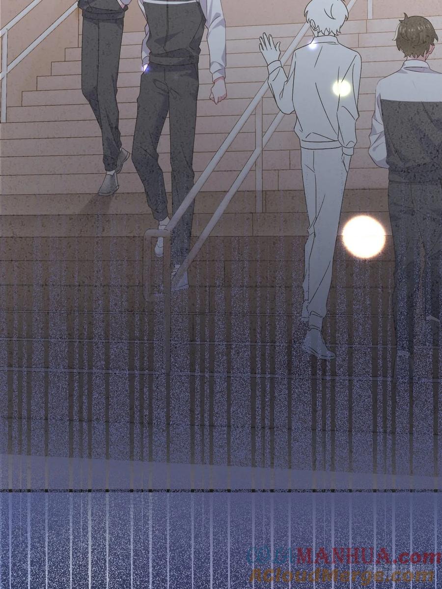 《傲娇奶爸休想逃》第二季 第58话 这是另外的价钱 第67页
