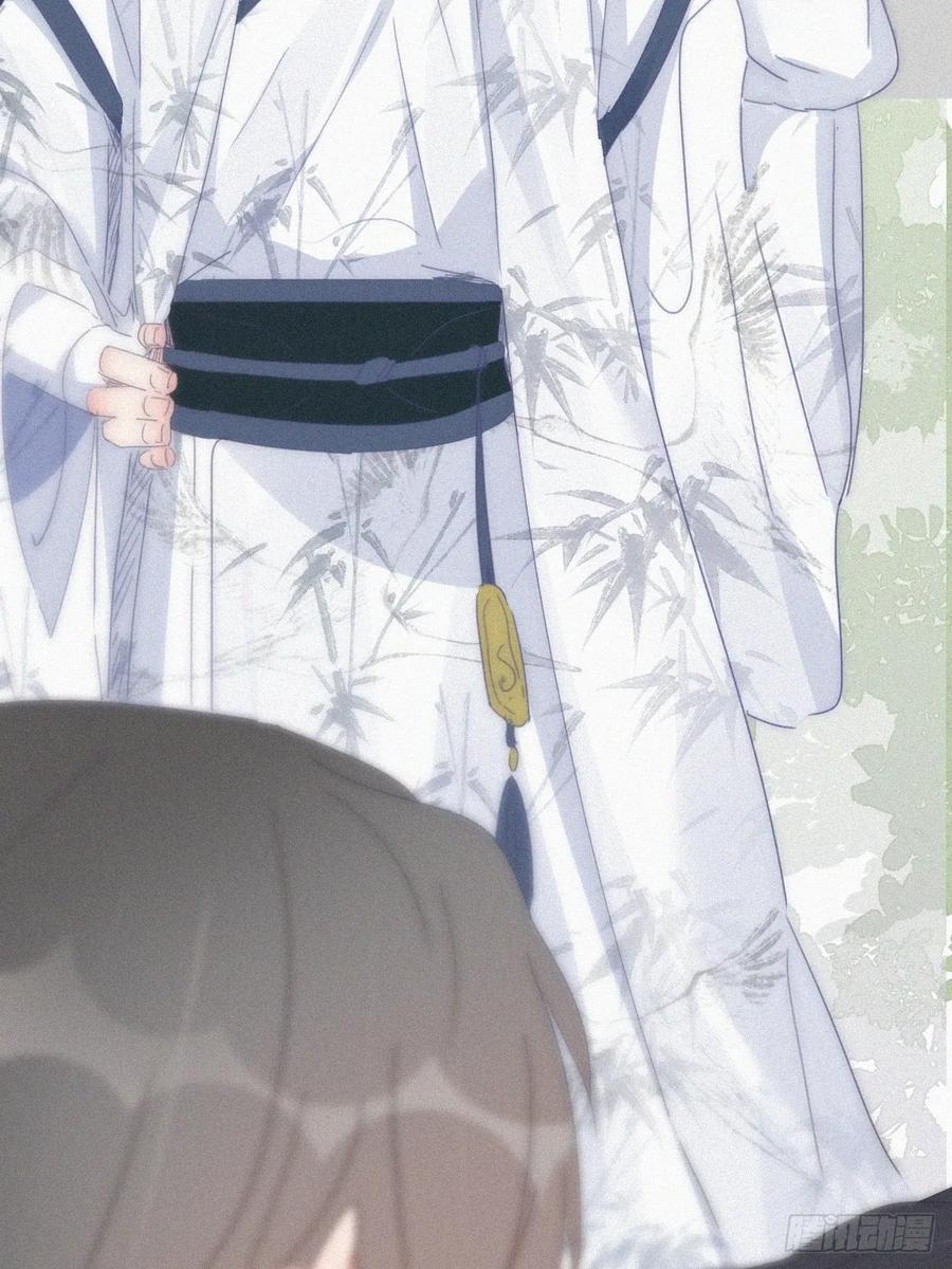 《傲娇奶爸休想逃》第二季 第58话 这是另外的价钱 第8页