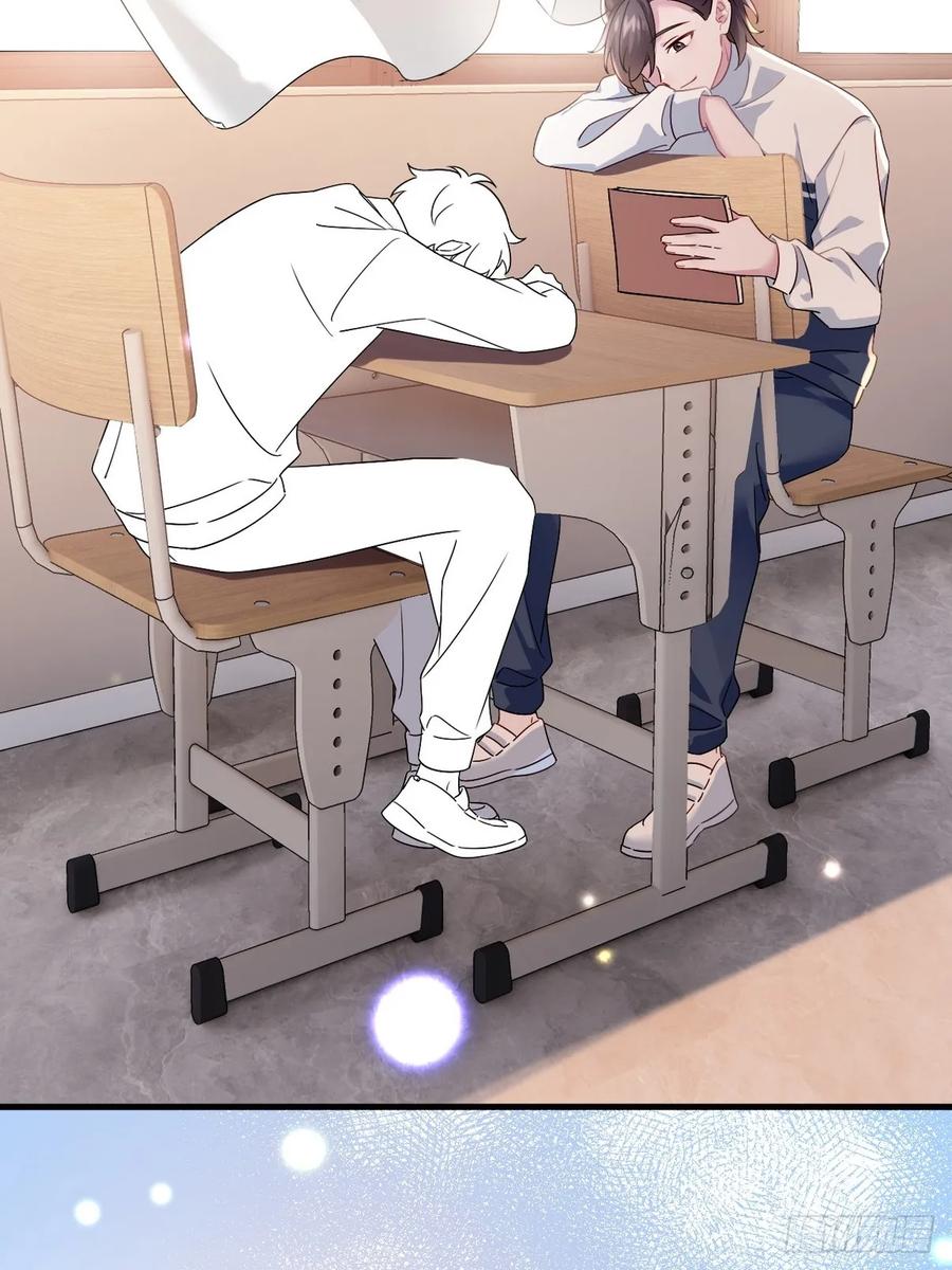《傲娇奶爸休想逃》第二季 第58话 这是另外的价钱 第65页