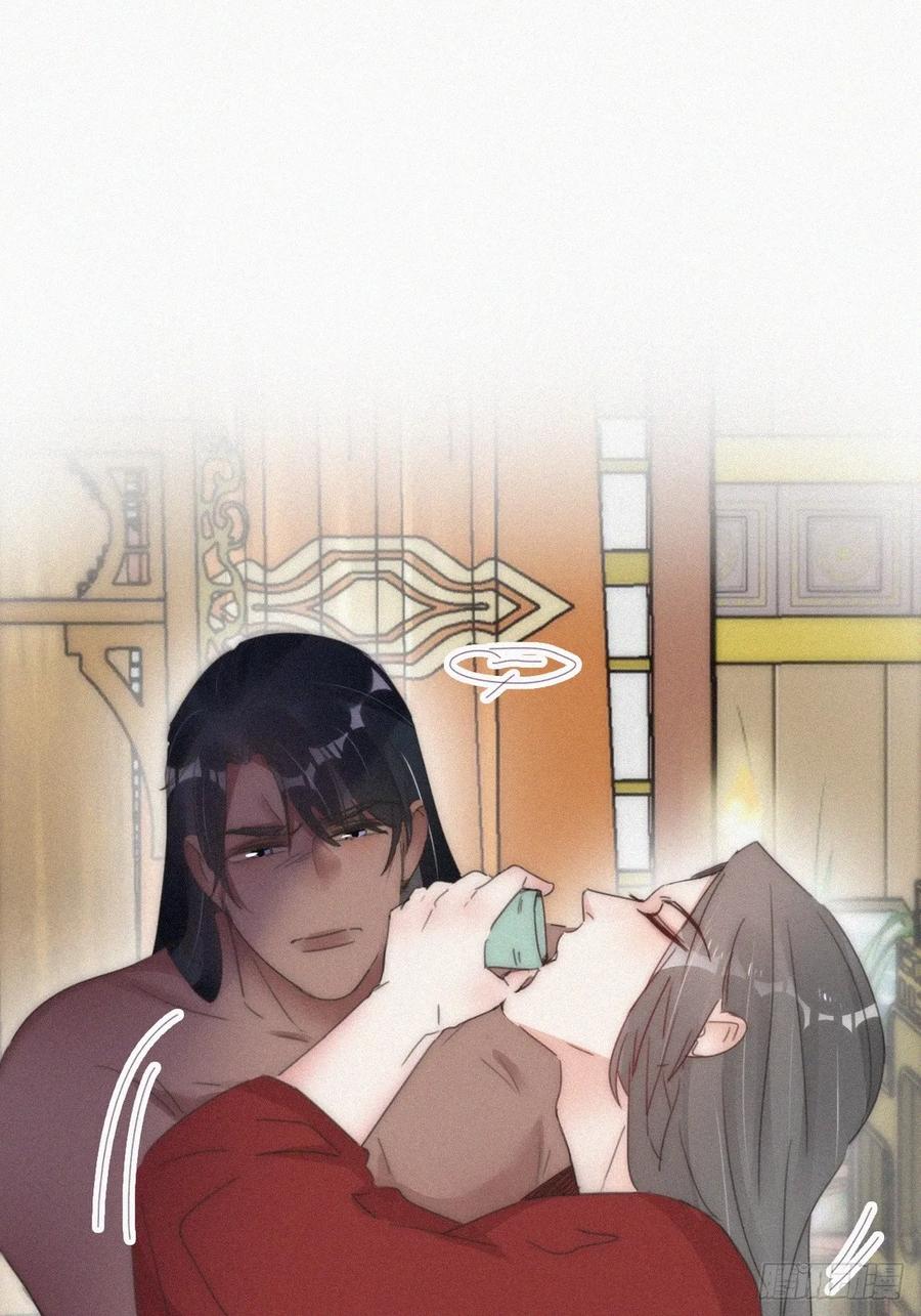 《傲娇奶爸休想逃》第二季 第59话 新_play_玩法 第38页
