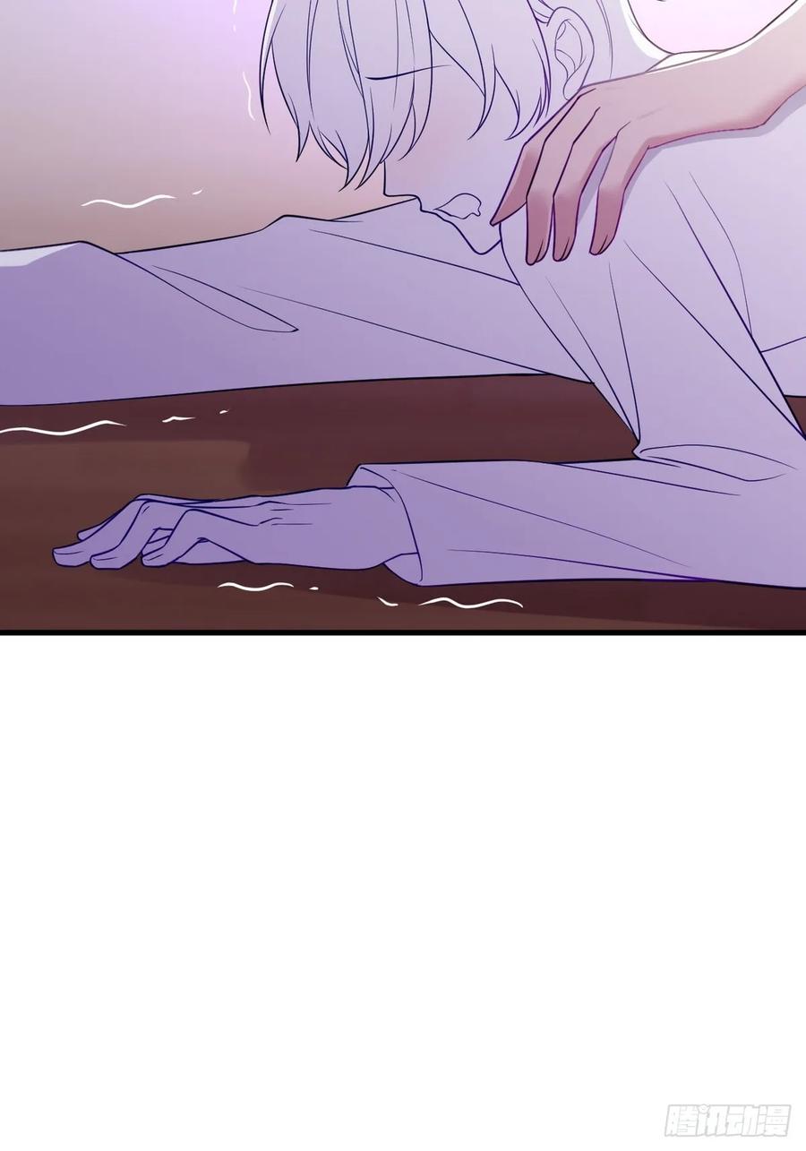 《傲娇奶爸休想逃》第二季 第60话 不敢一个人睡 第54页