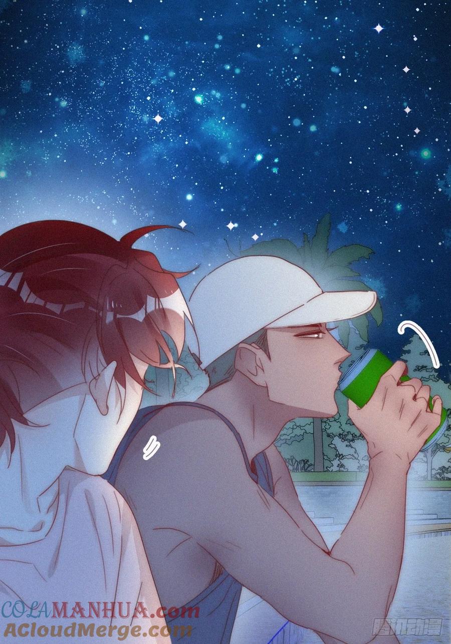《傲娇奶爸休想逃》第二季 第60话 不敢一个人睡 第40页