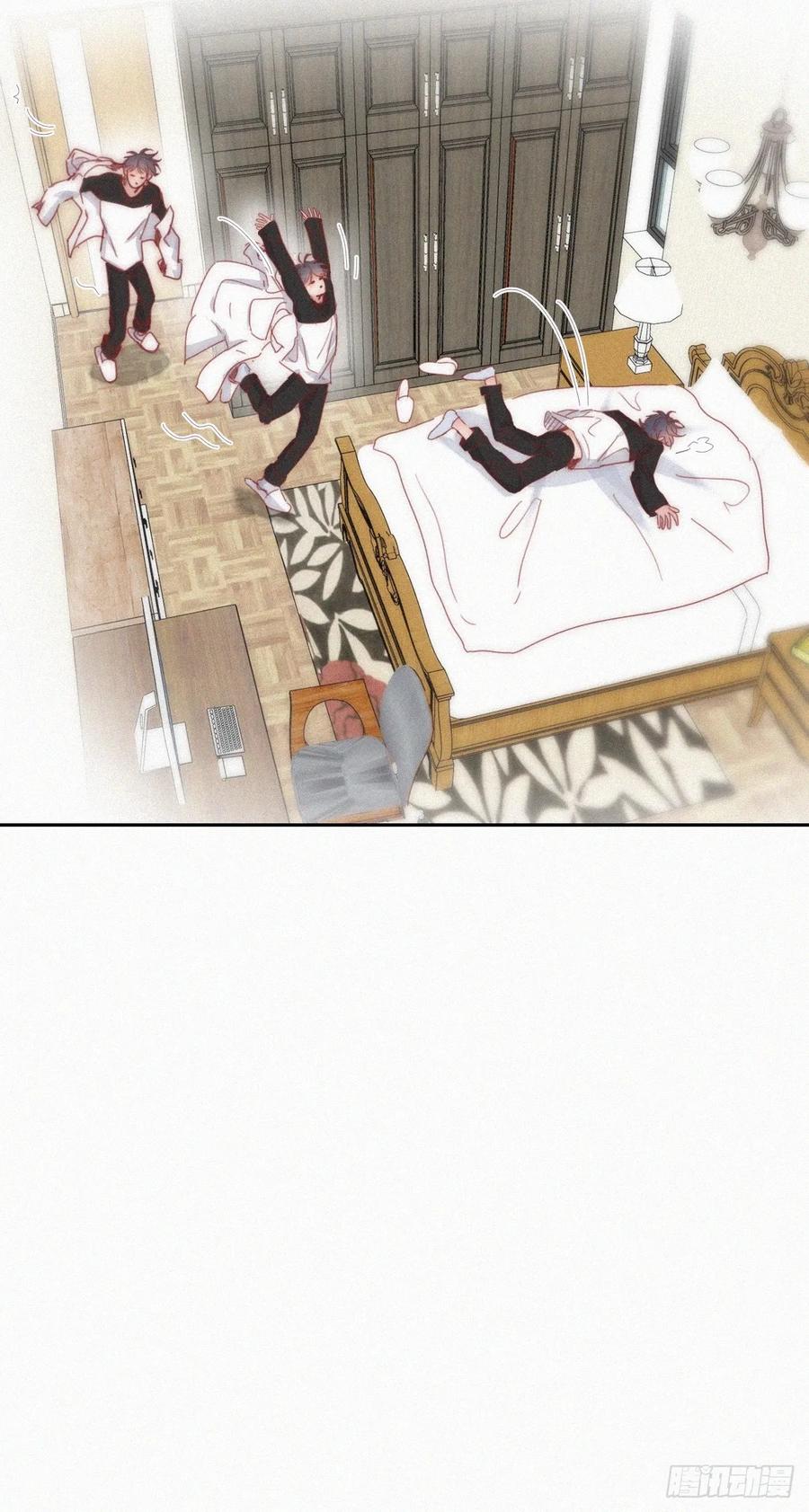 《傲娇奶爸休想逃》第二季 第61话 美男计 第9页