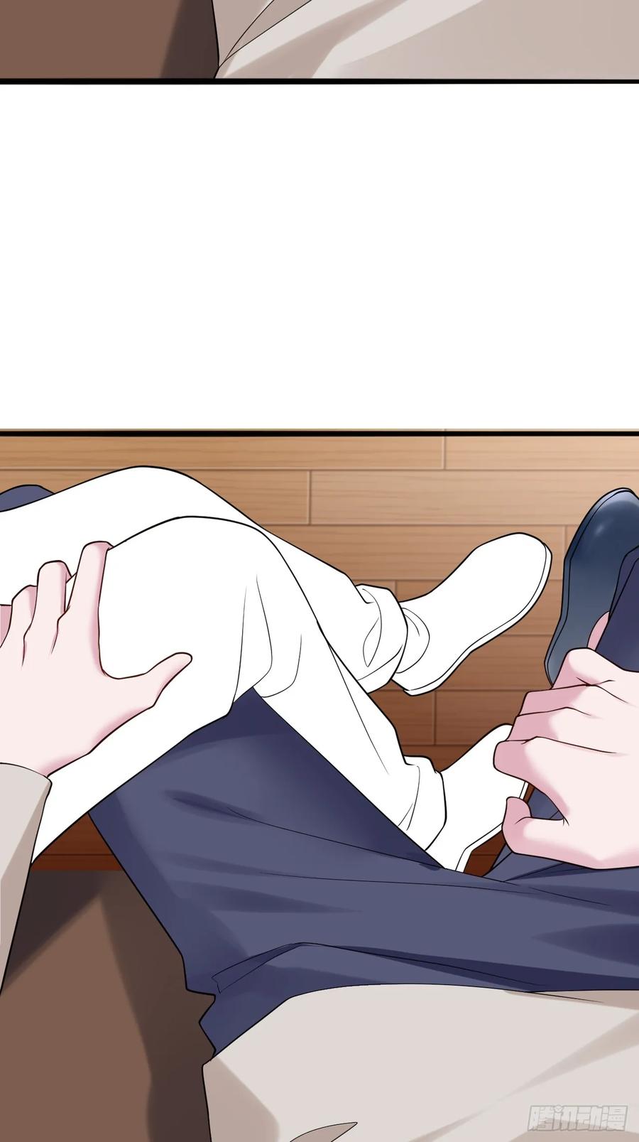 《傲娇奶爸休想逃》第二季 第61话 美男计 第59页
