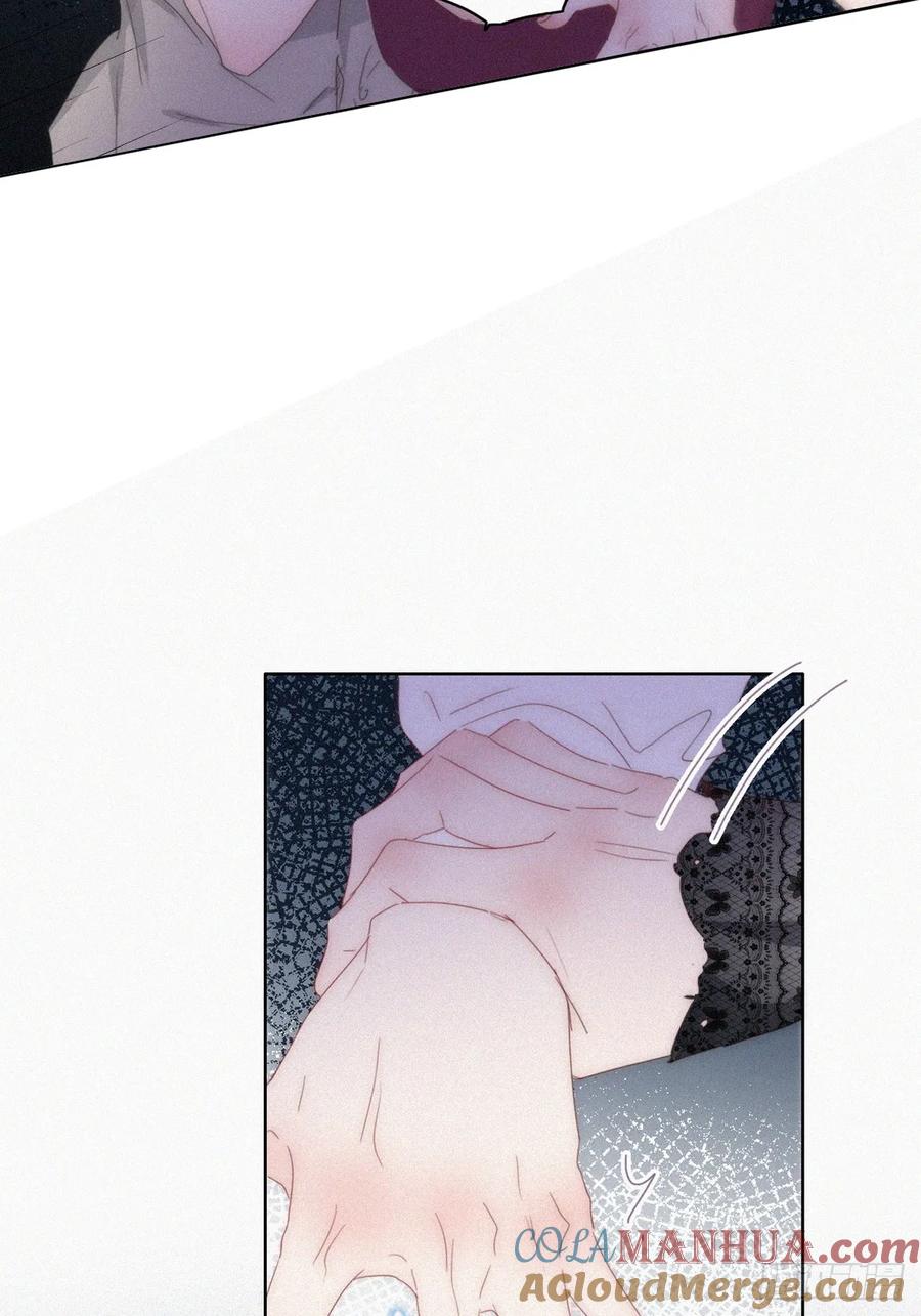 《傲娇奶爸休想逃》第二季 第61话 美男计 第49页
