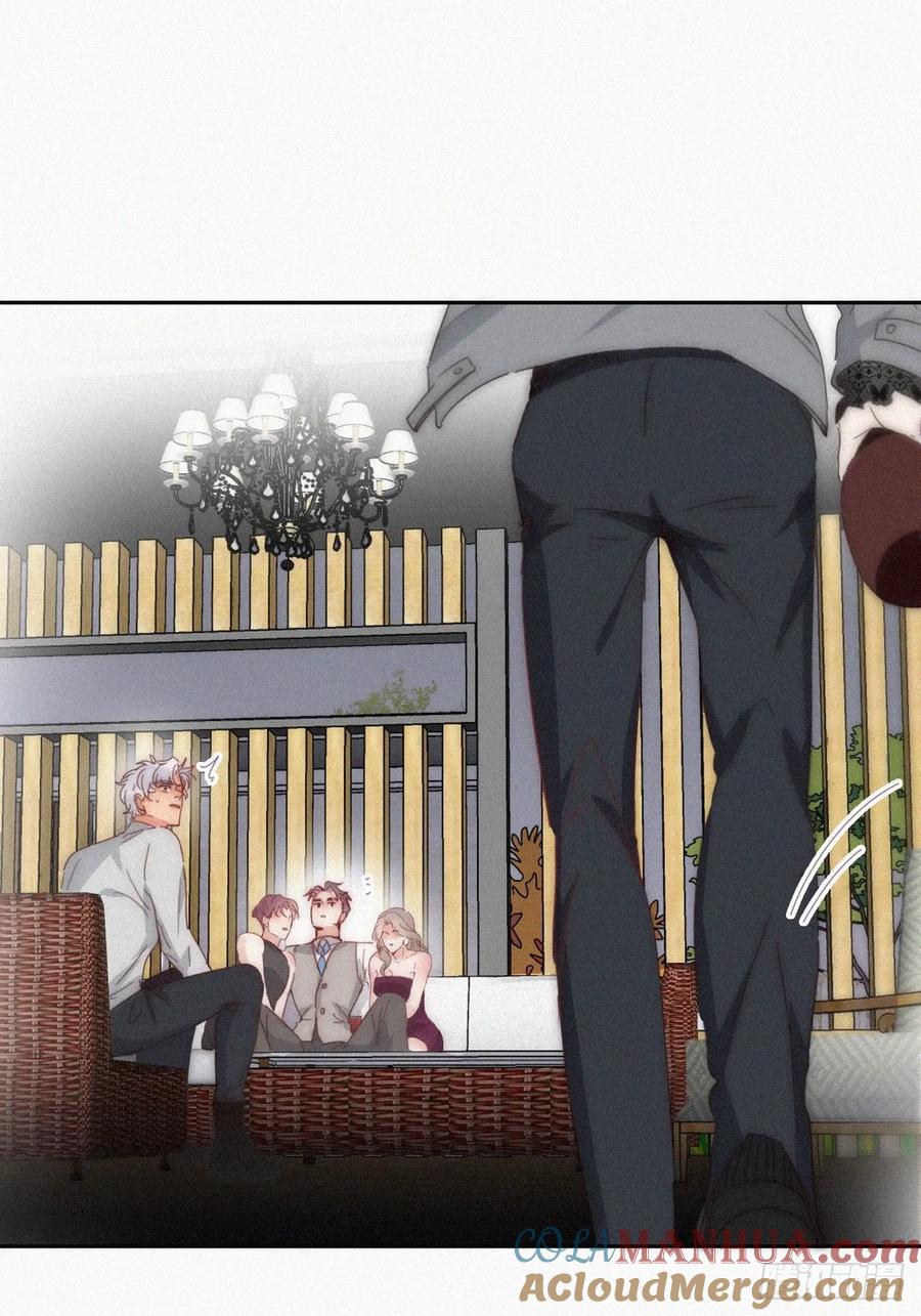 《傲娇奶爸休想逃》第二季 第61话 美男计 第43页