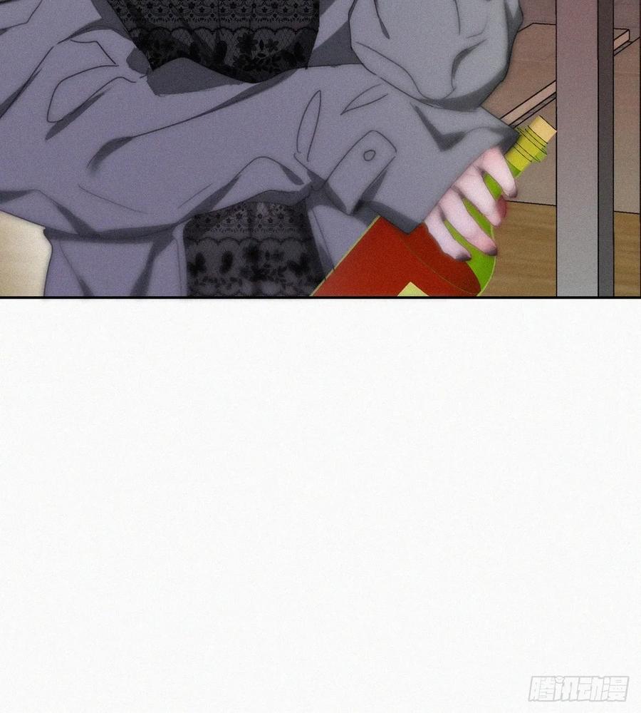 《傲娇奶爸休想逃》第二季 第61话 美男计 第42页