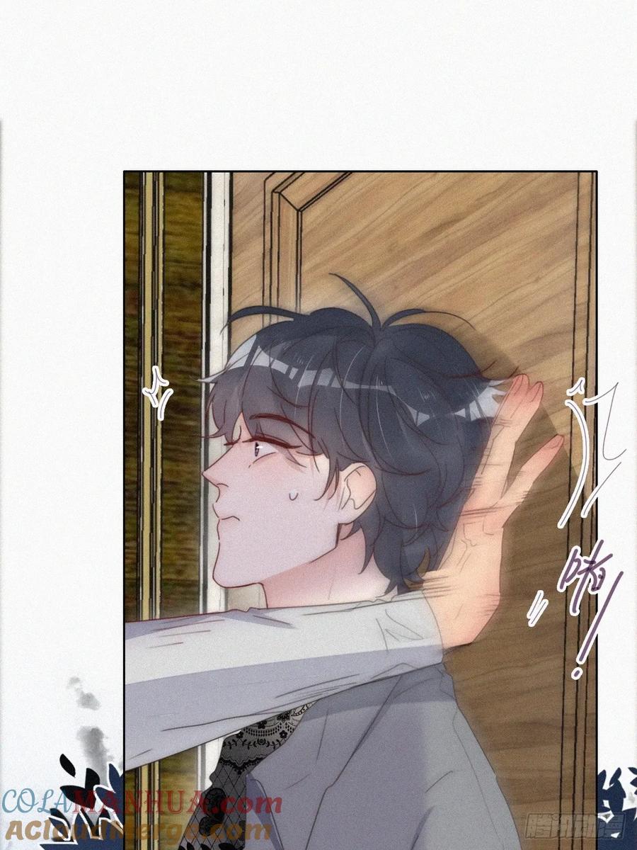 《傲娇奶爸休想逃》第二季 第62话 小黑吃醋 第40页