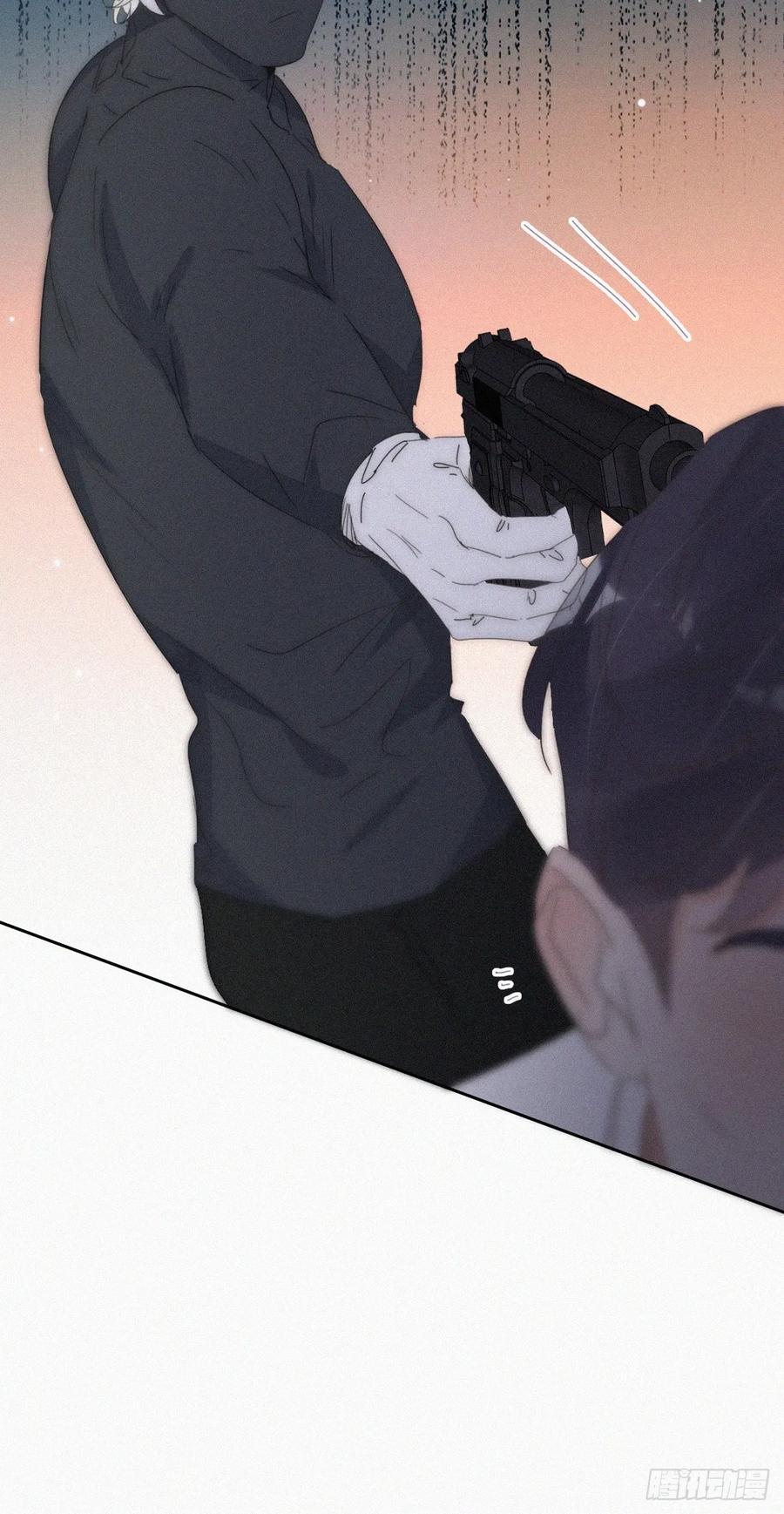 《傲娇奶爸休想逃》第二季 第63话 危险的宴会 第54页
