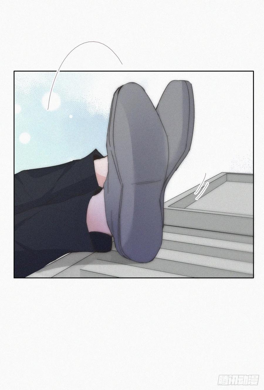 《傲娇奶爸休想逃》第二季 第63话 危险的宴会 第11页