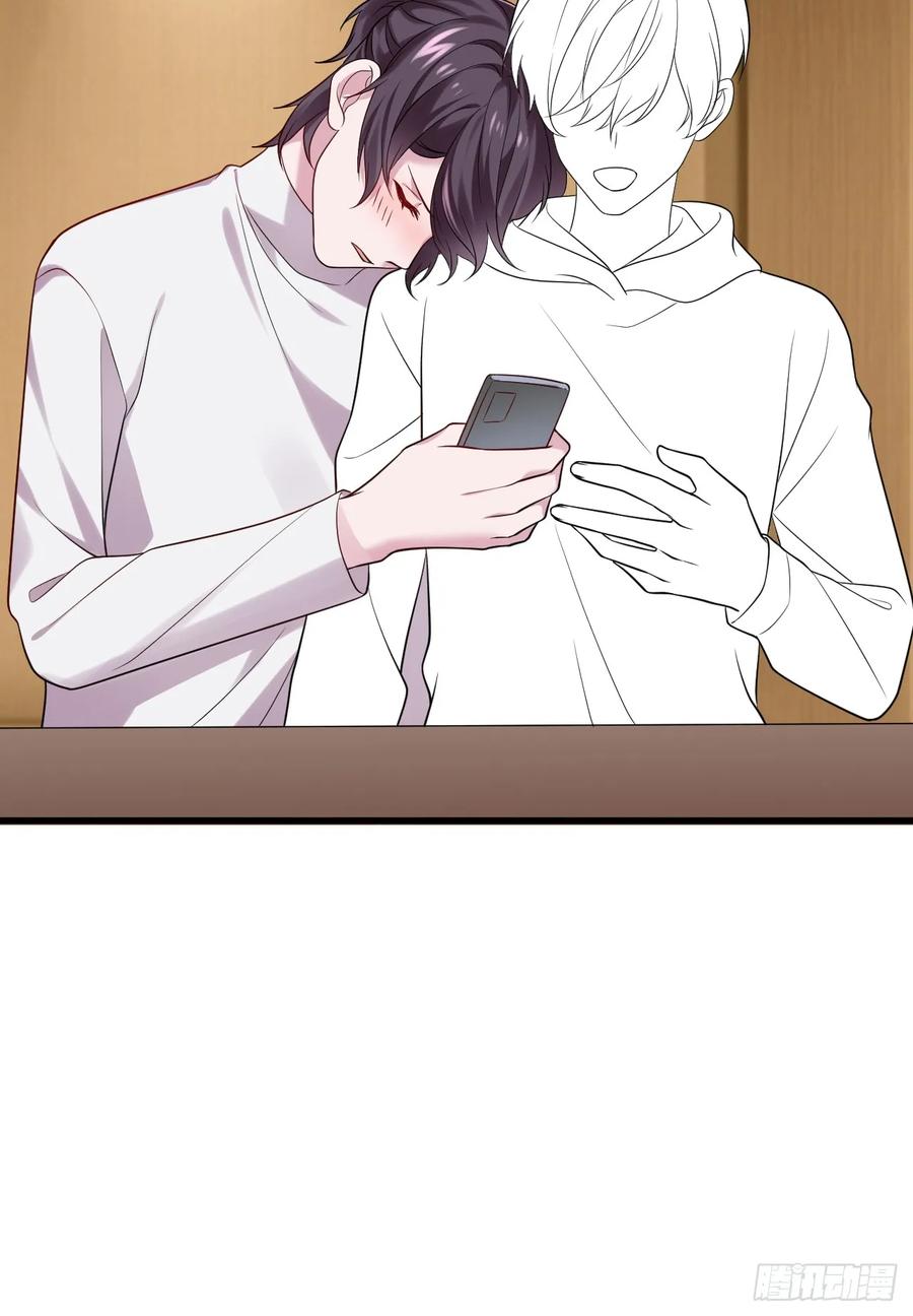 《傲娇奶爸休想逃》第二季 第64话 小黑帅气救场 第75页