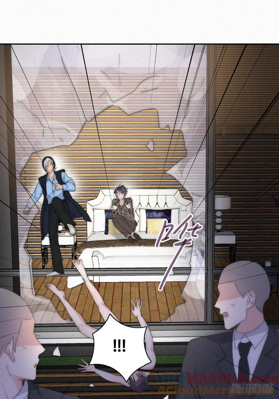 《傲娇奶爸休想逃》第二季 第64话 小黑帅气救场 第34页