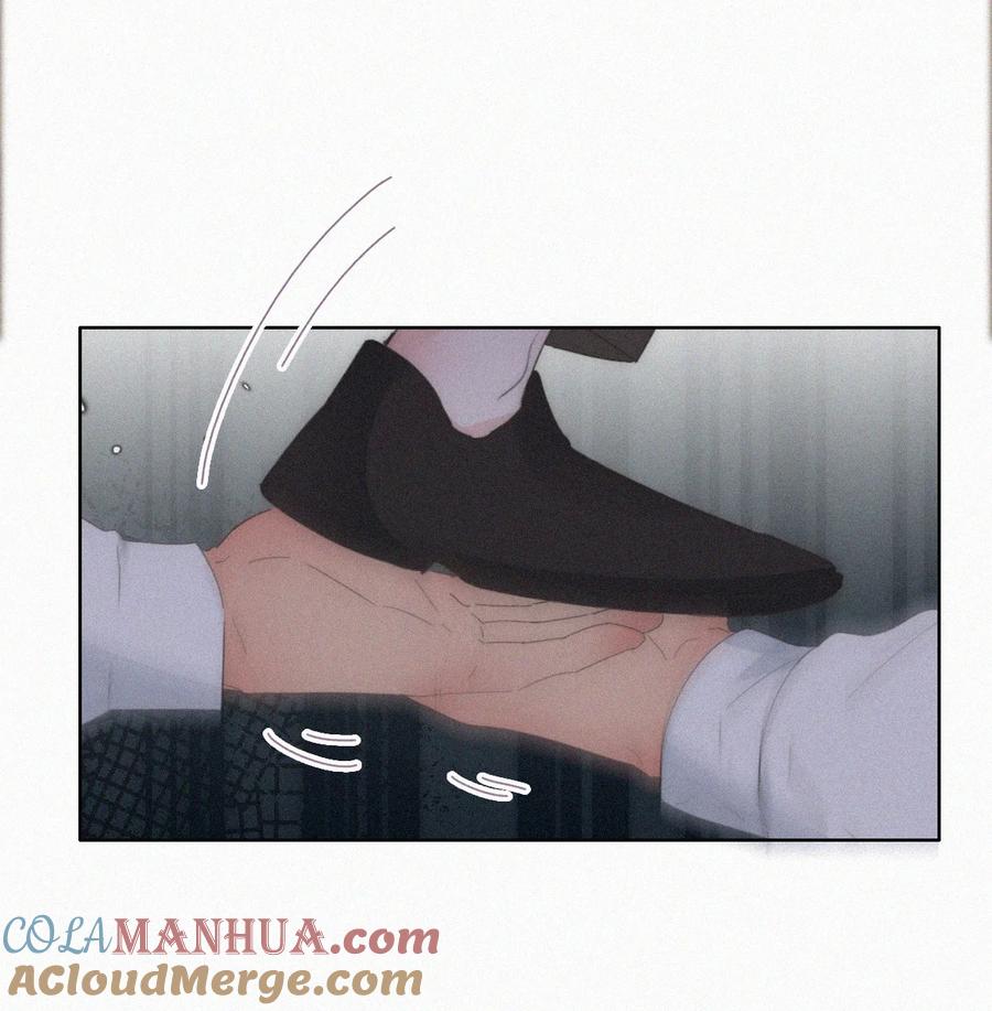《傲娇奶爸休想逃》第二季 第65话 溜之大吉 第13页
