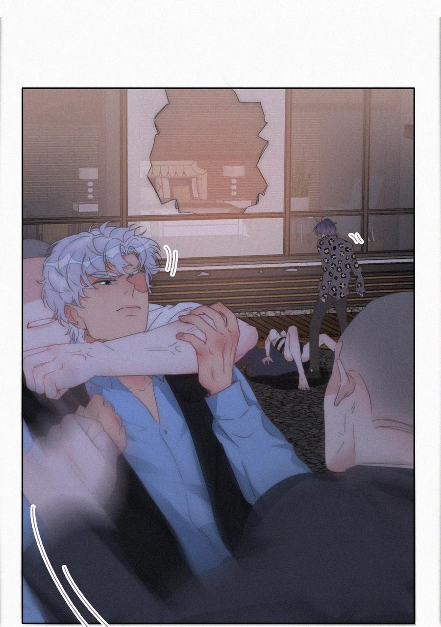 《傲娇奶爸休想逃》第二季 第65话 溜之大吉 第5页