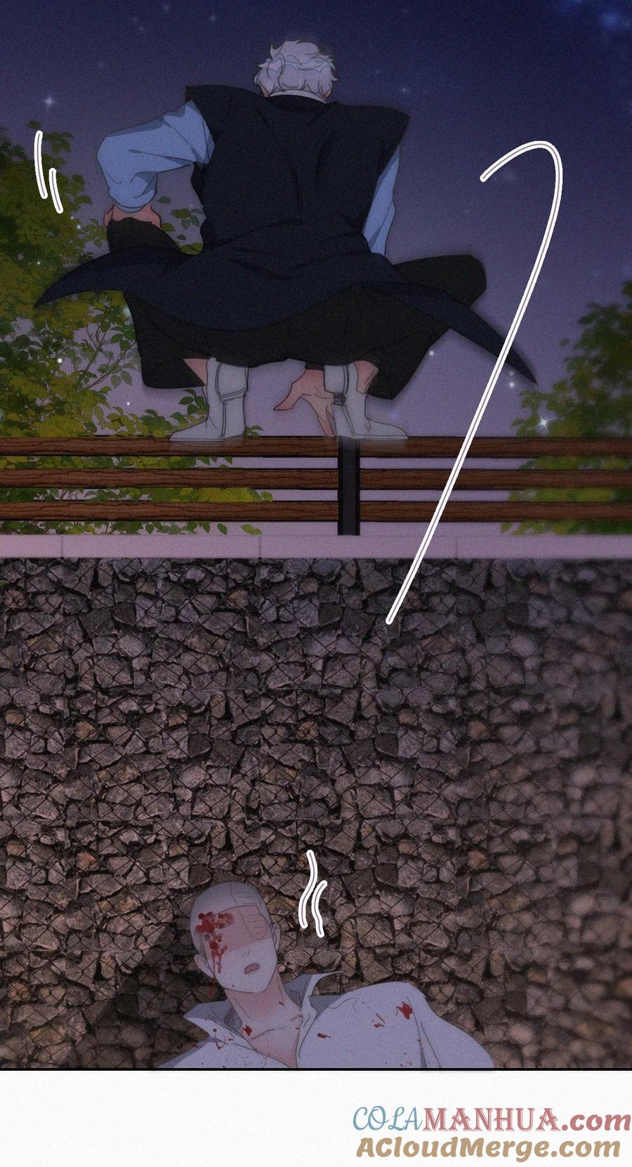 《傲娇奶爸休想逃》第二季 第65话 溜之大吉 第19页
